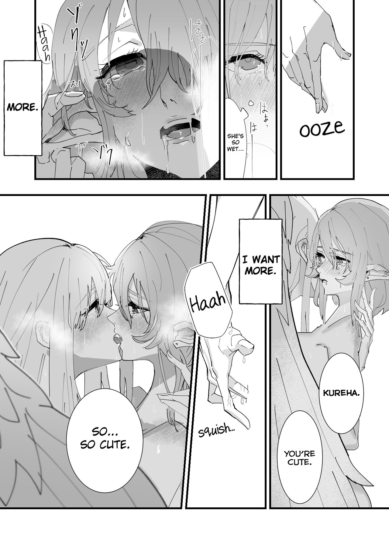 Tengu no Kuni Extra chapter: Tengu on Yawa - Page 9