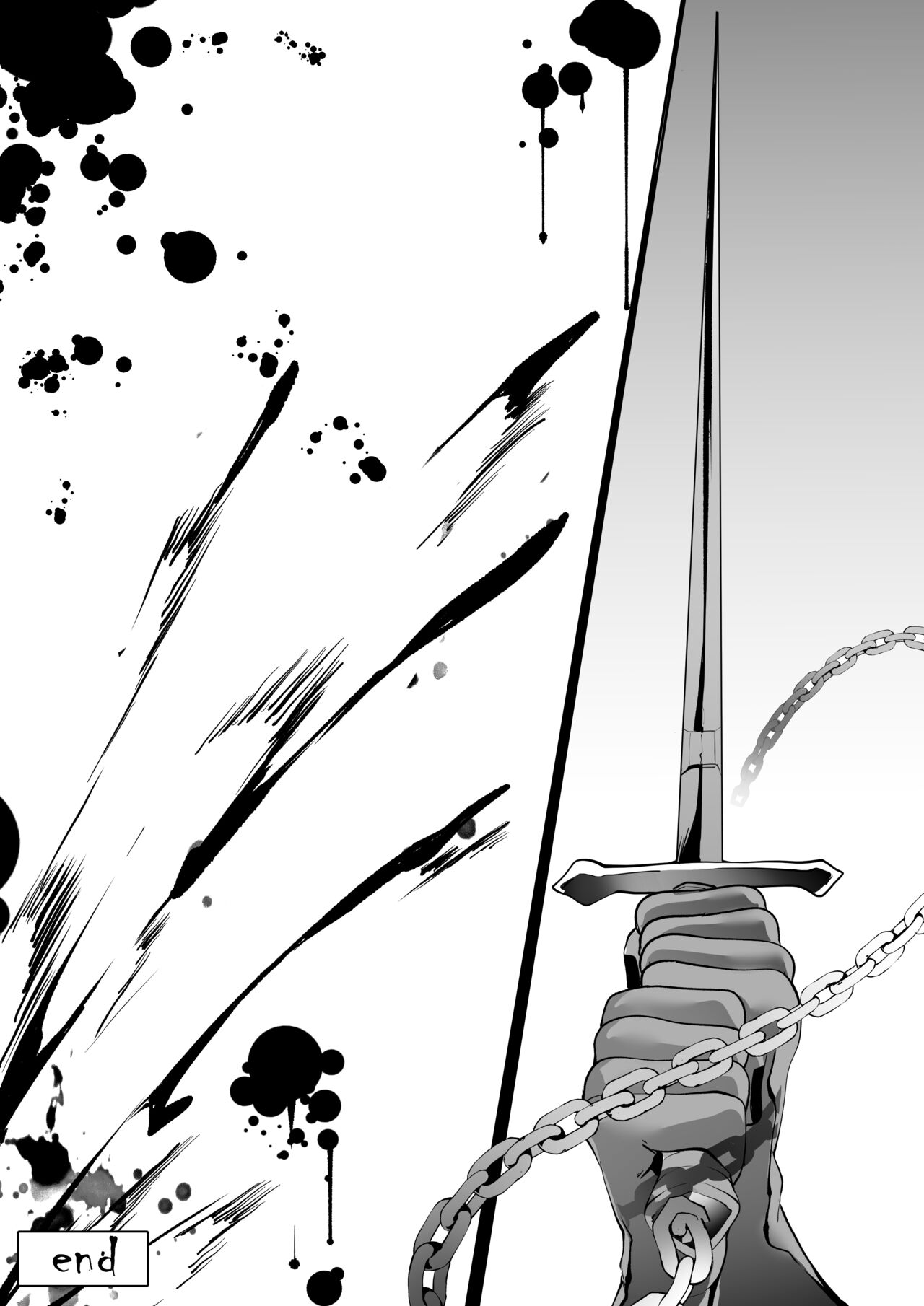 Silent Pleasure - Page 11