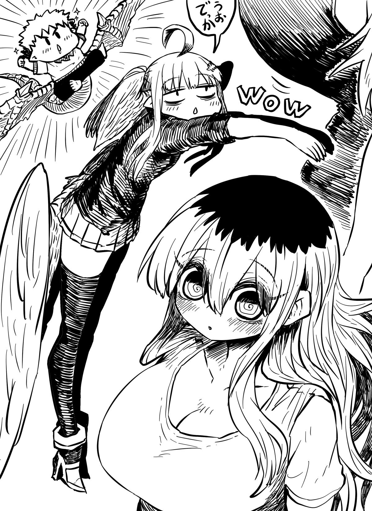 Batsuichi de Nakimushi na Otonari-san - Page 402