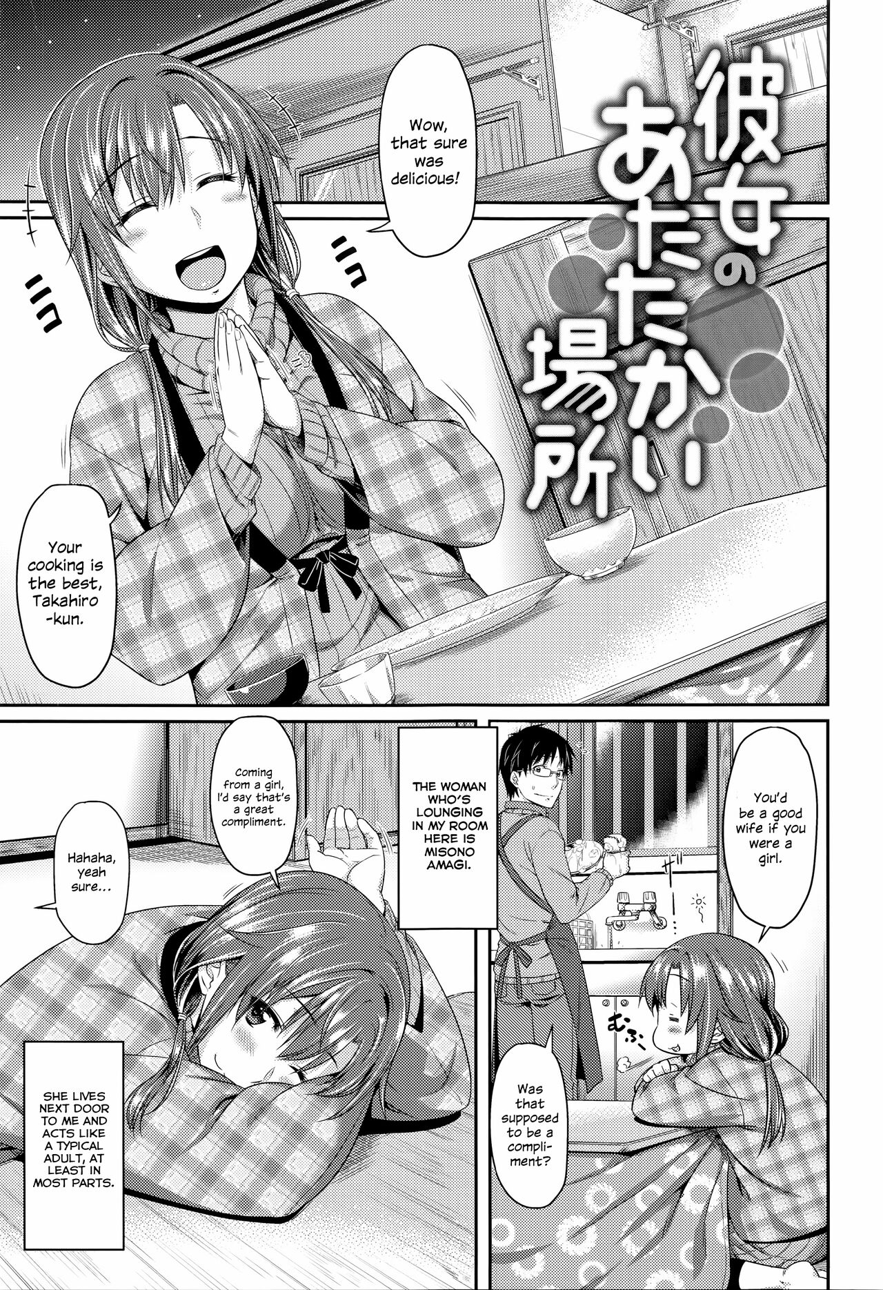 Preview page 1