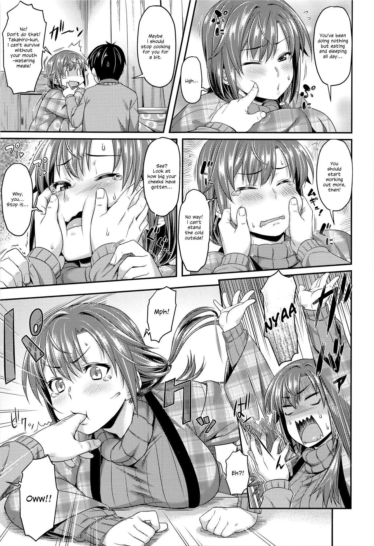 Preview page 3