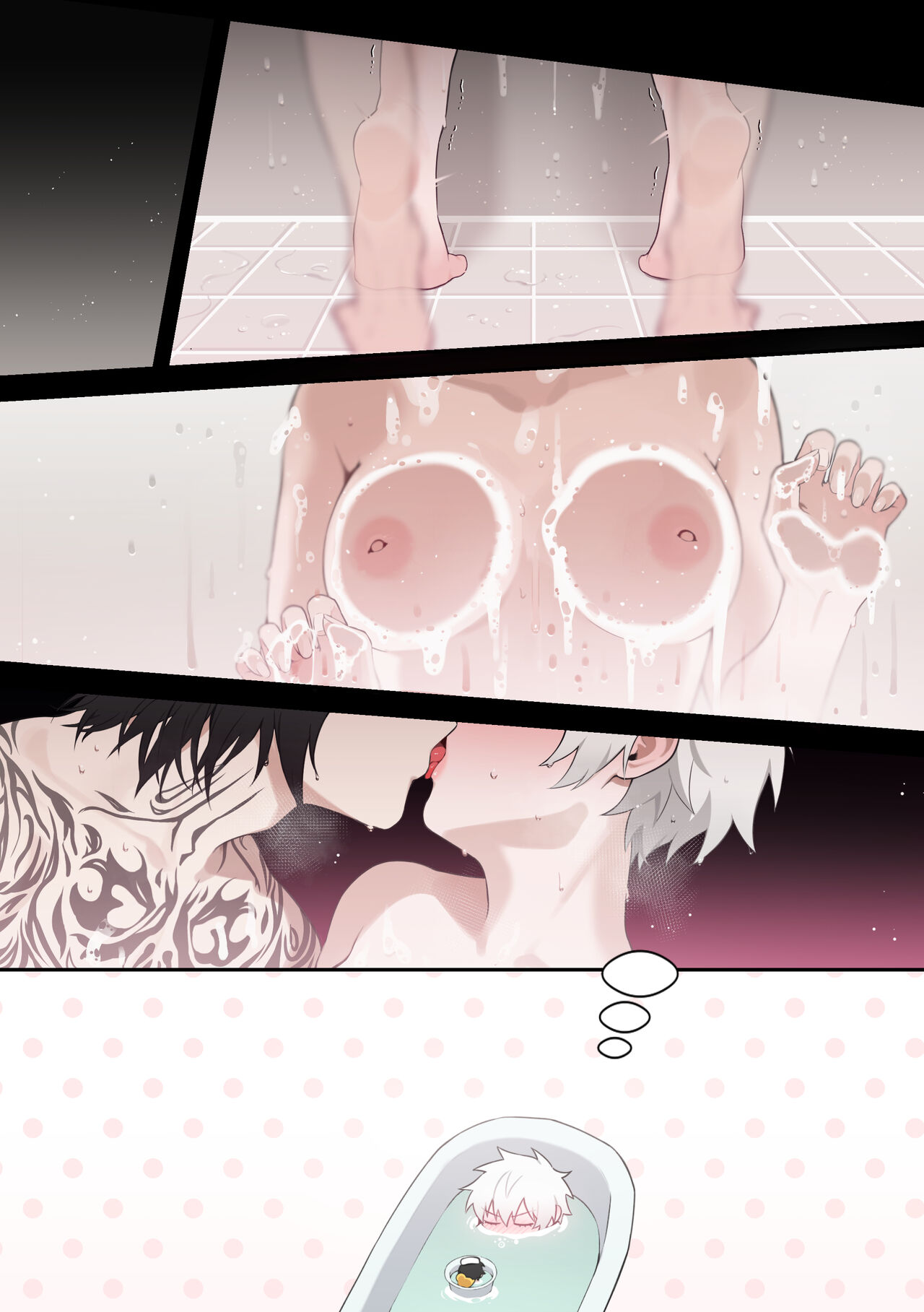 Nero♀ CG manga - Page 46