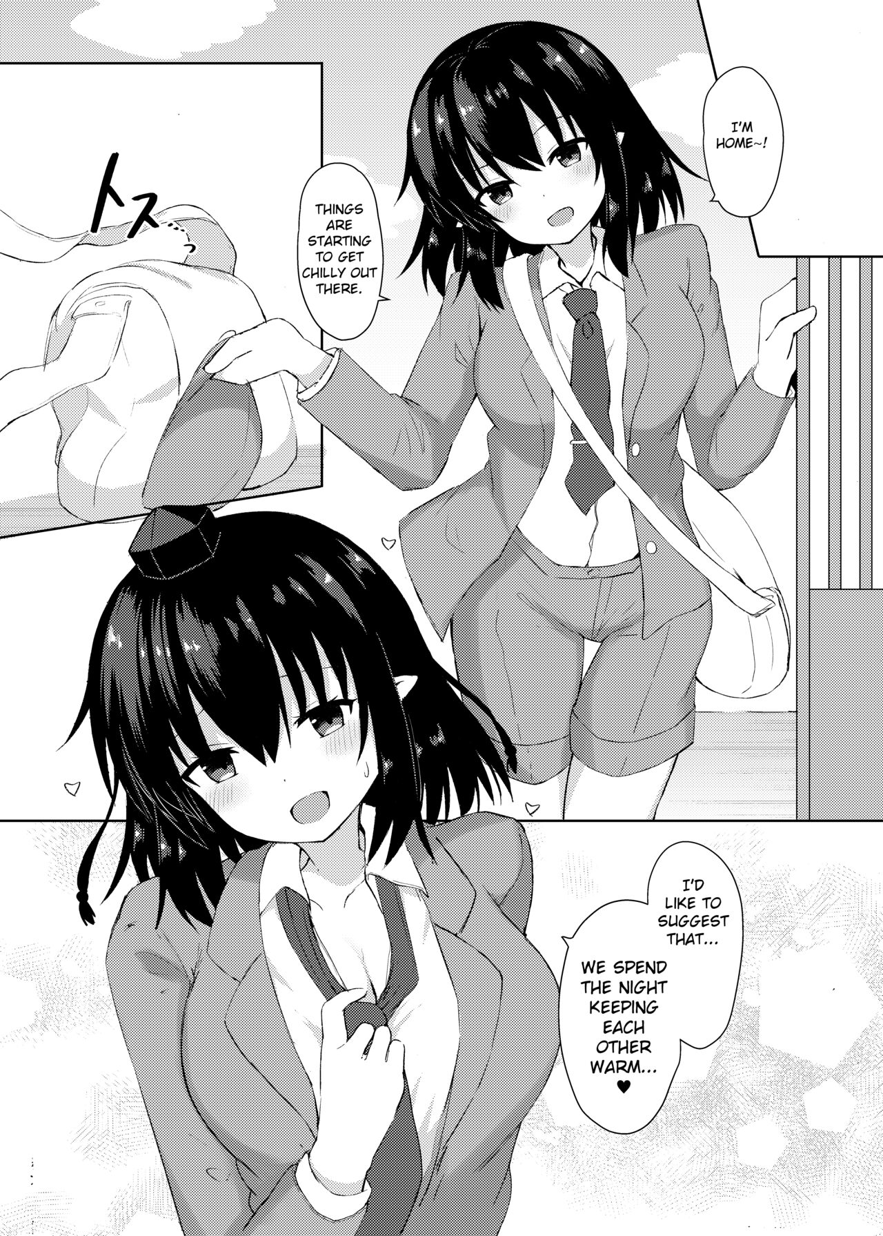 Ecchi na Tengu no Otetsudai-san - Page 27