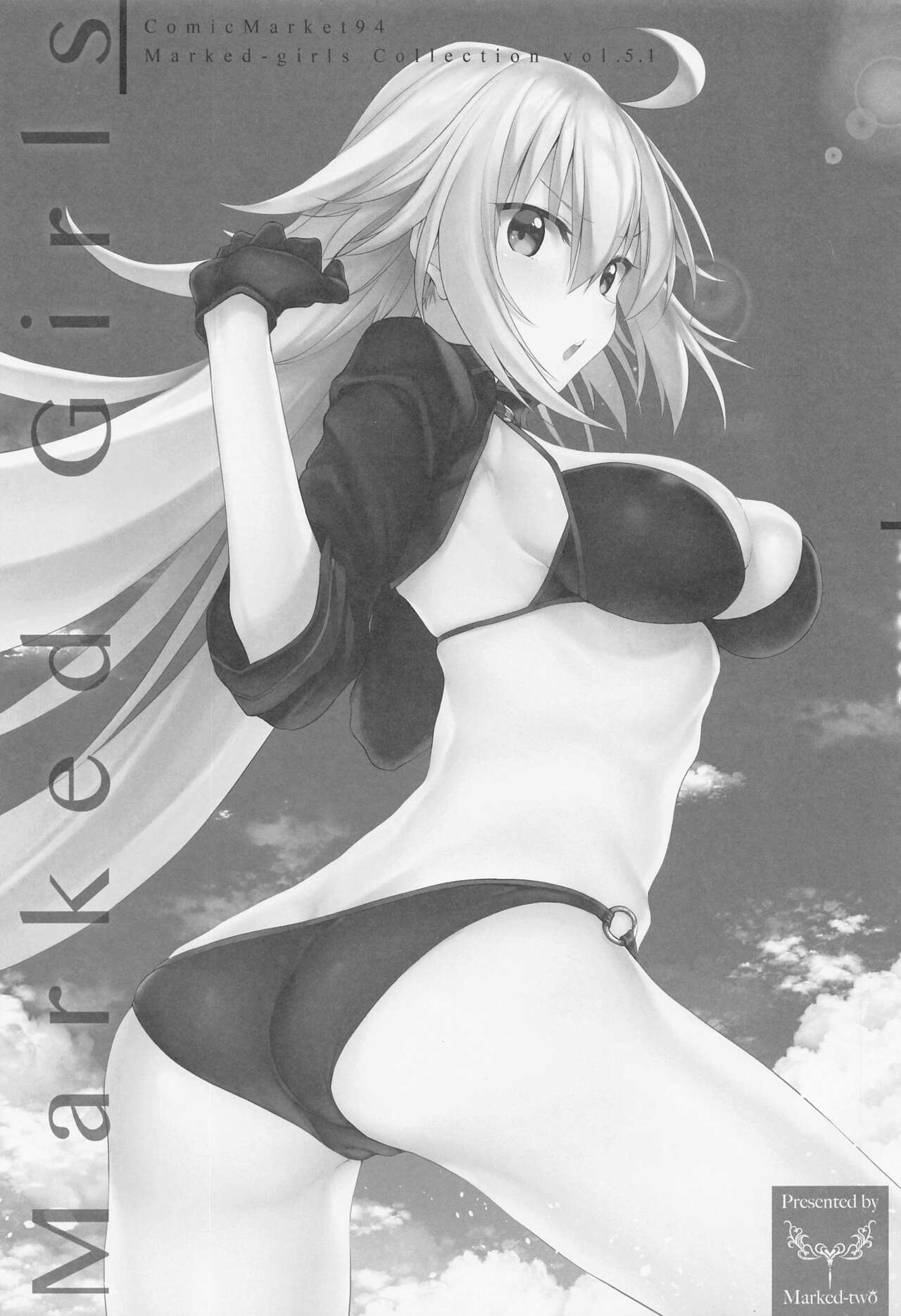 Marked-girls Collection Vol. 6 - Page 14