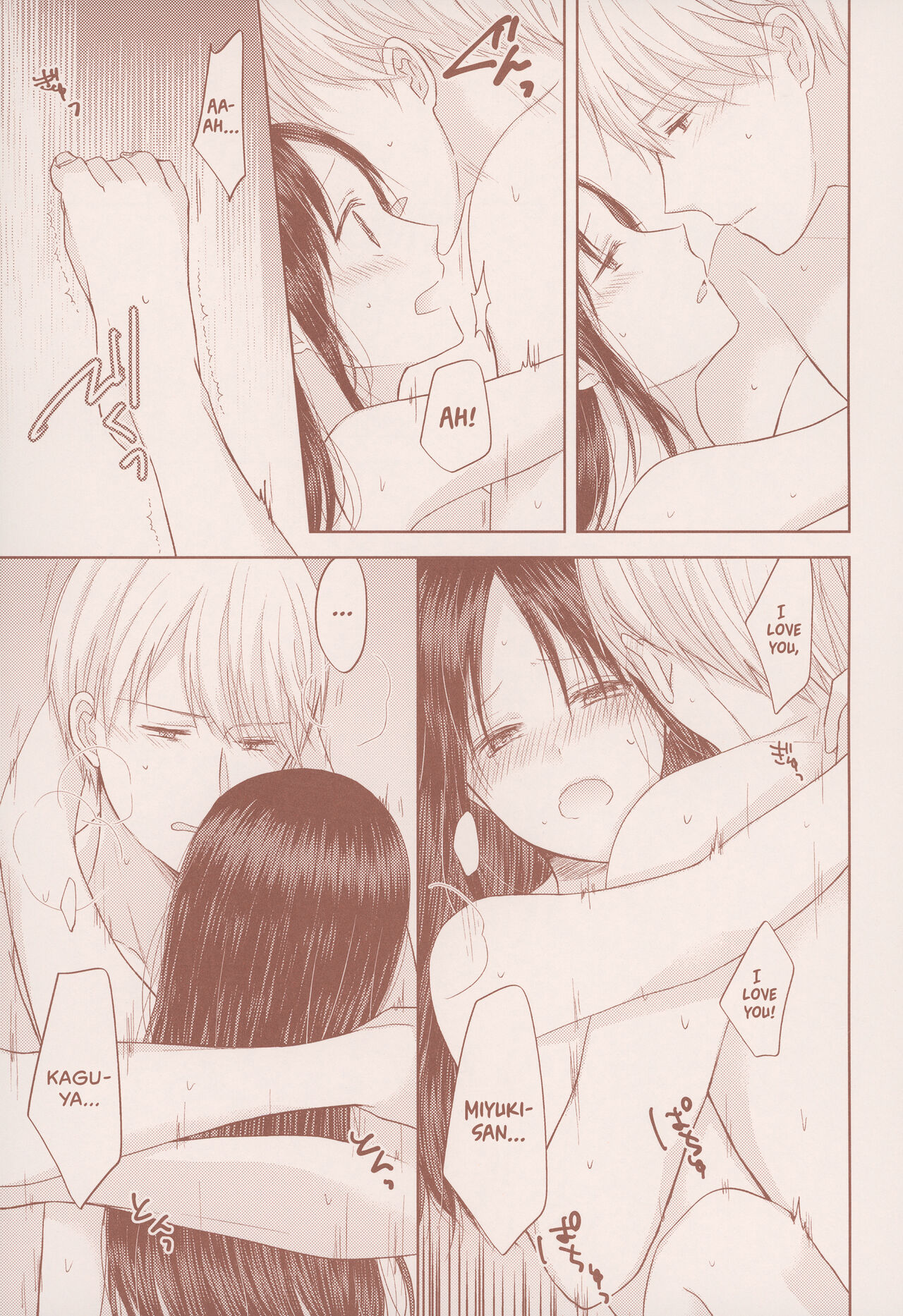 after talk - Page 13