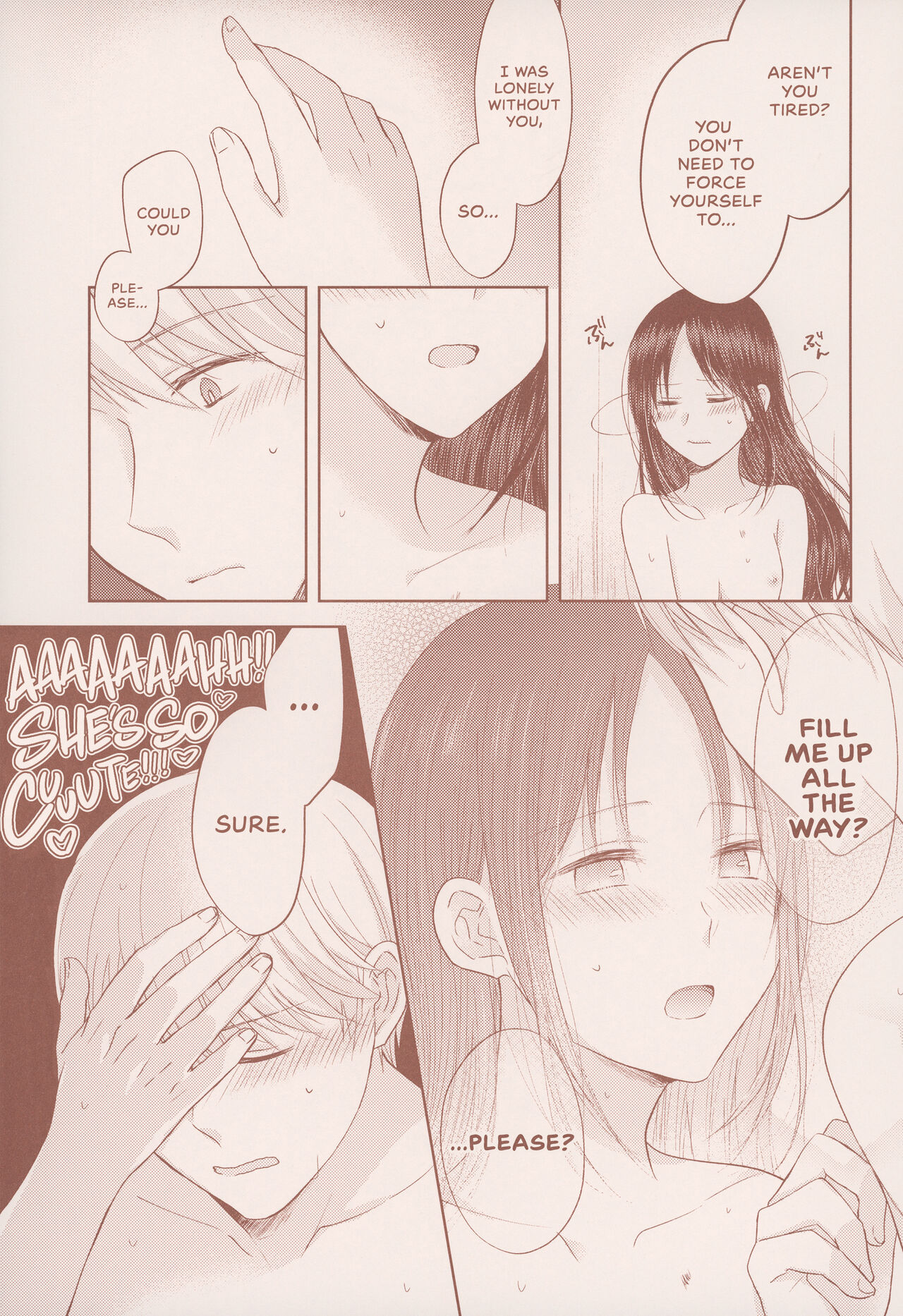 after talk - Page 17