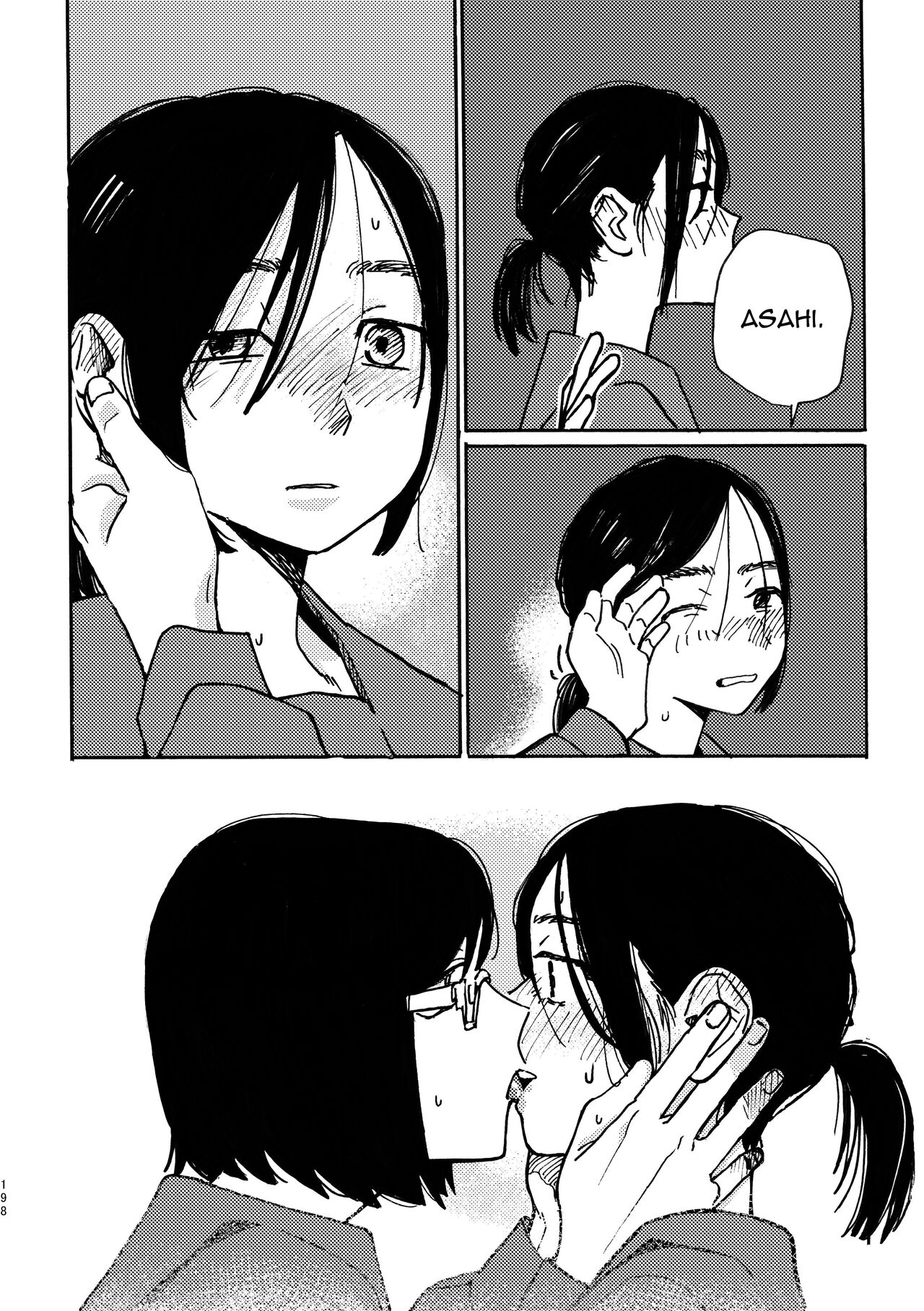 3P Yuri Ecchi Anthology - Page 199