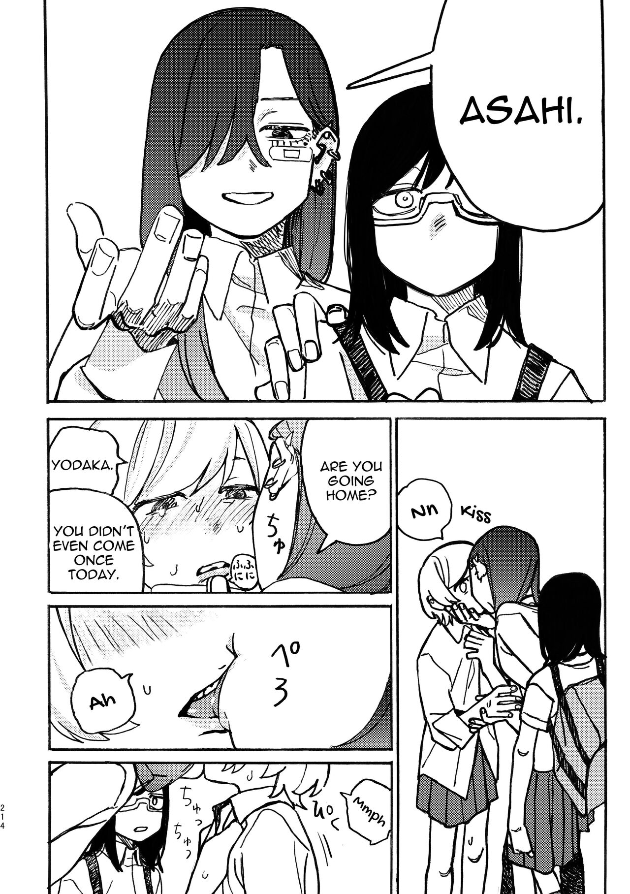 3P Yuri Ecchi Anthology - Page 215