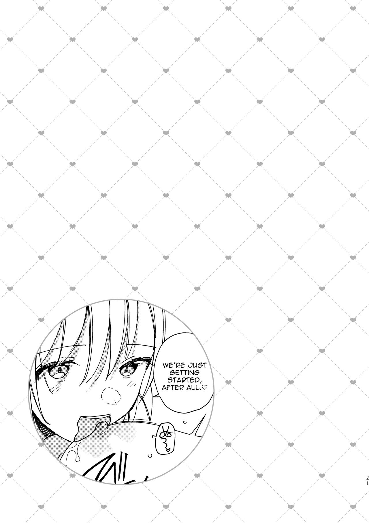 3P Yuri Ecchi Anthology - Page 22