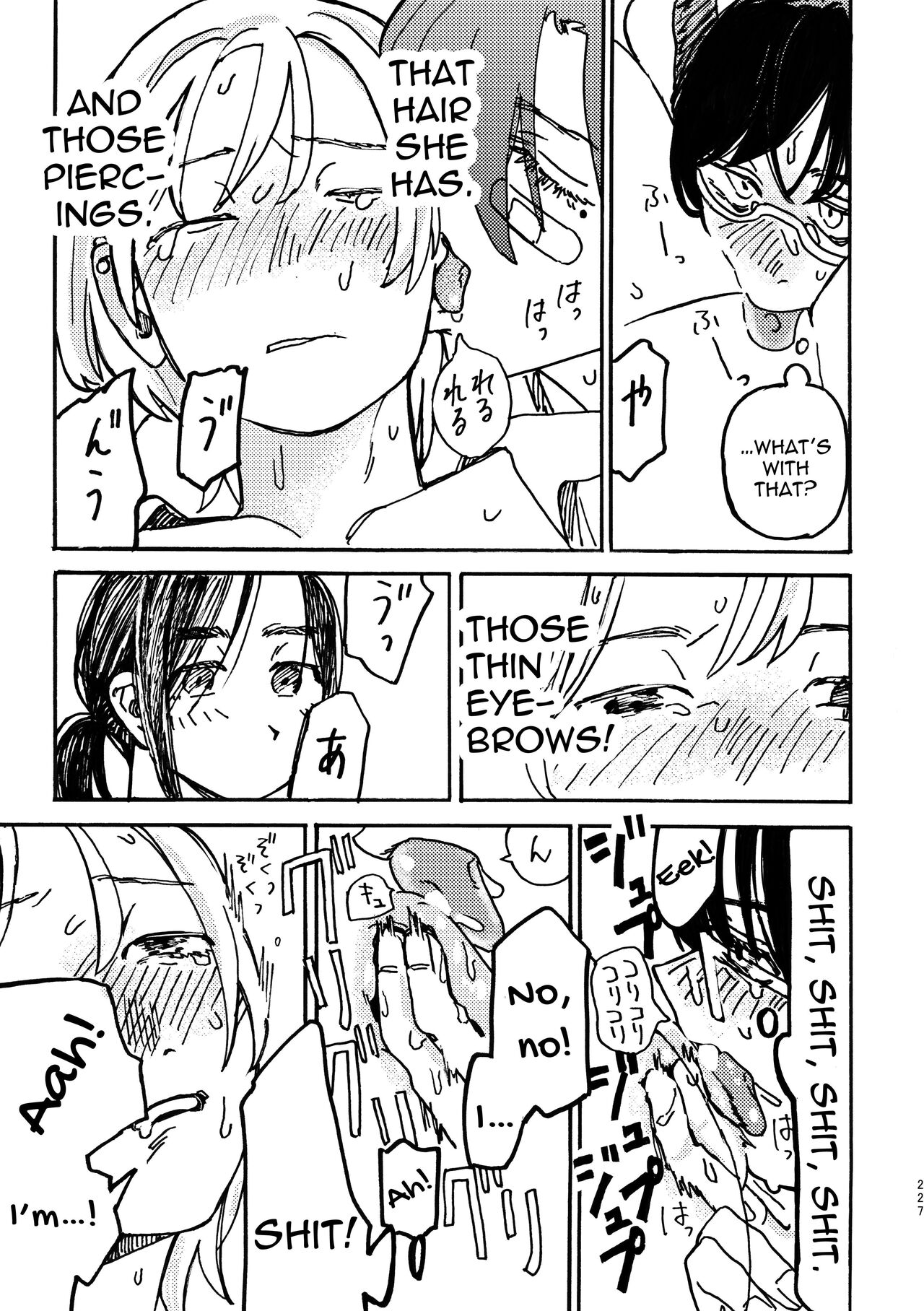 3P Yuri Ecchi Anthology - Page 228