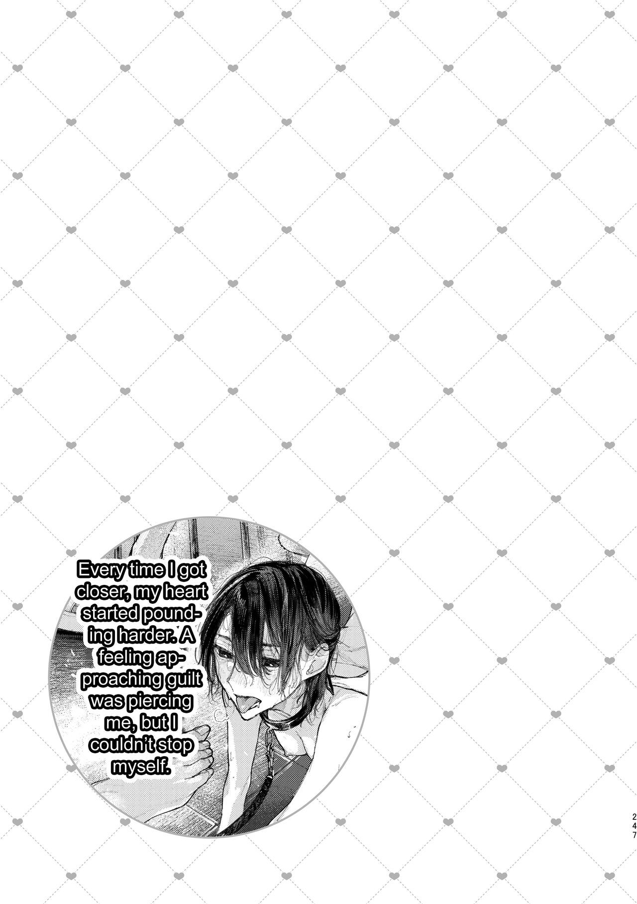 3P Yuri Ecchi Anthology - Page 248
