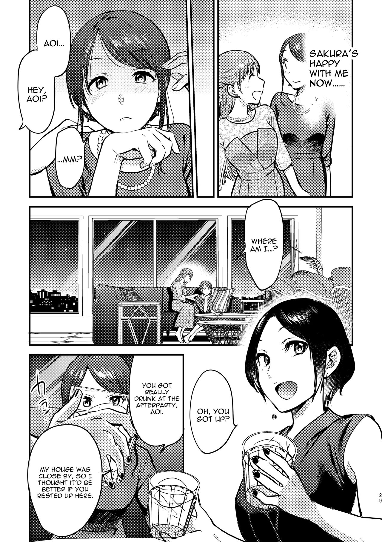 3P Yuri Ecchi Anthology - Page 30