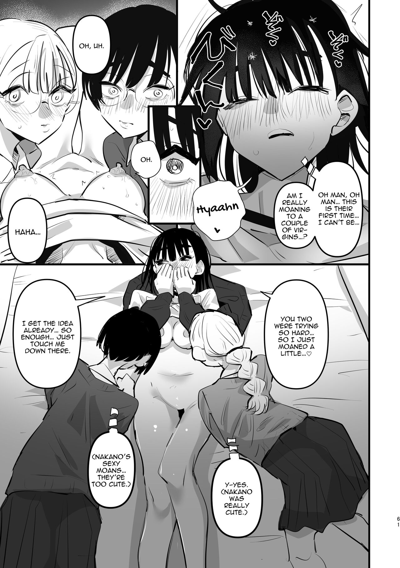 3P Yuri Ecchi Anthology - Page 62