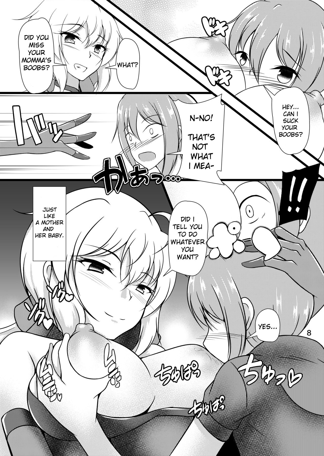 Preview page 8