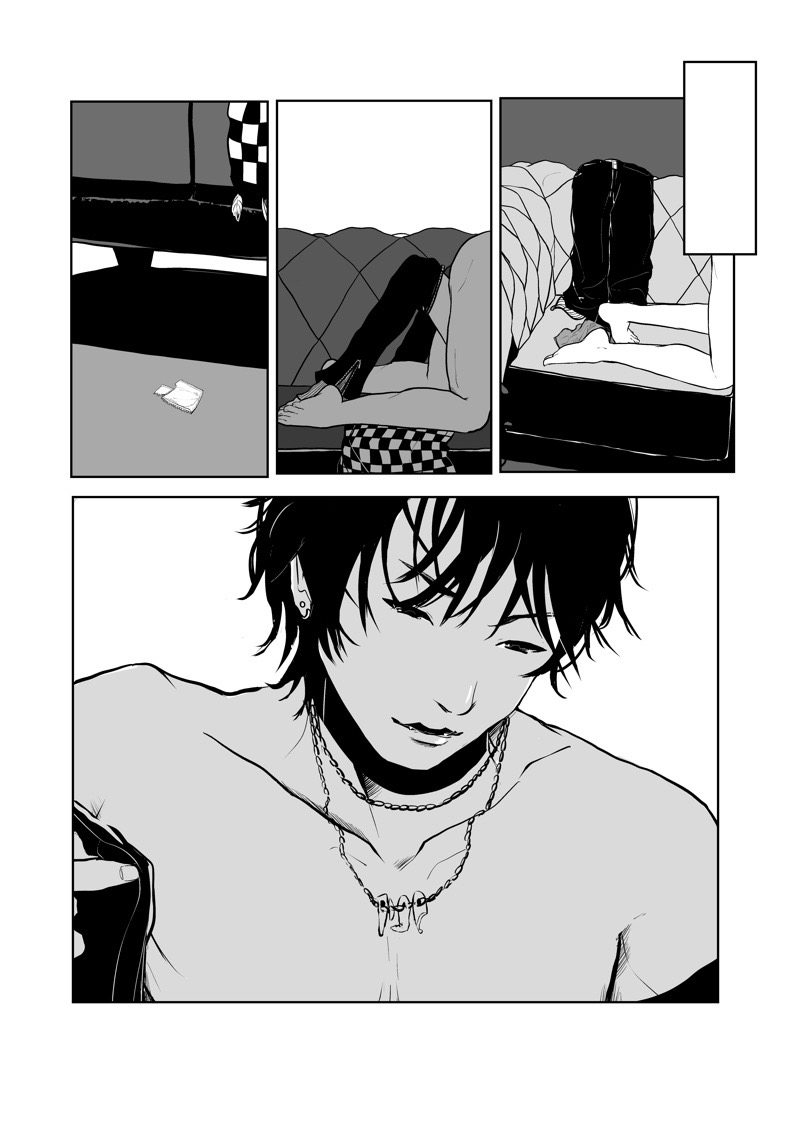 Isagonushi 'Chuuchuu' - Page 31