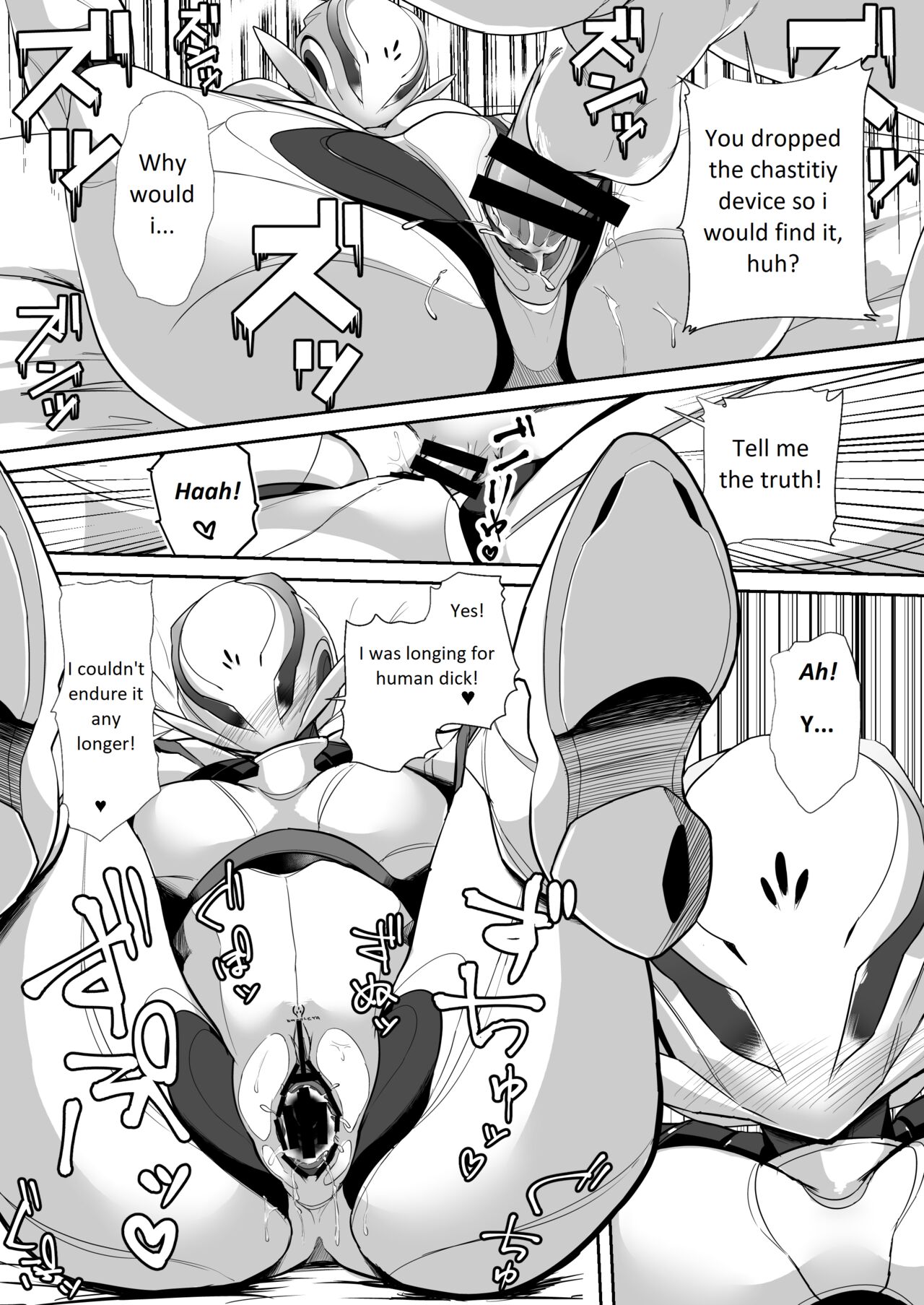CATTLEYA - Page 19