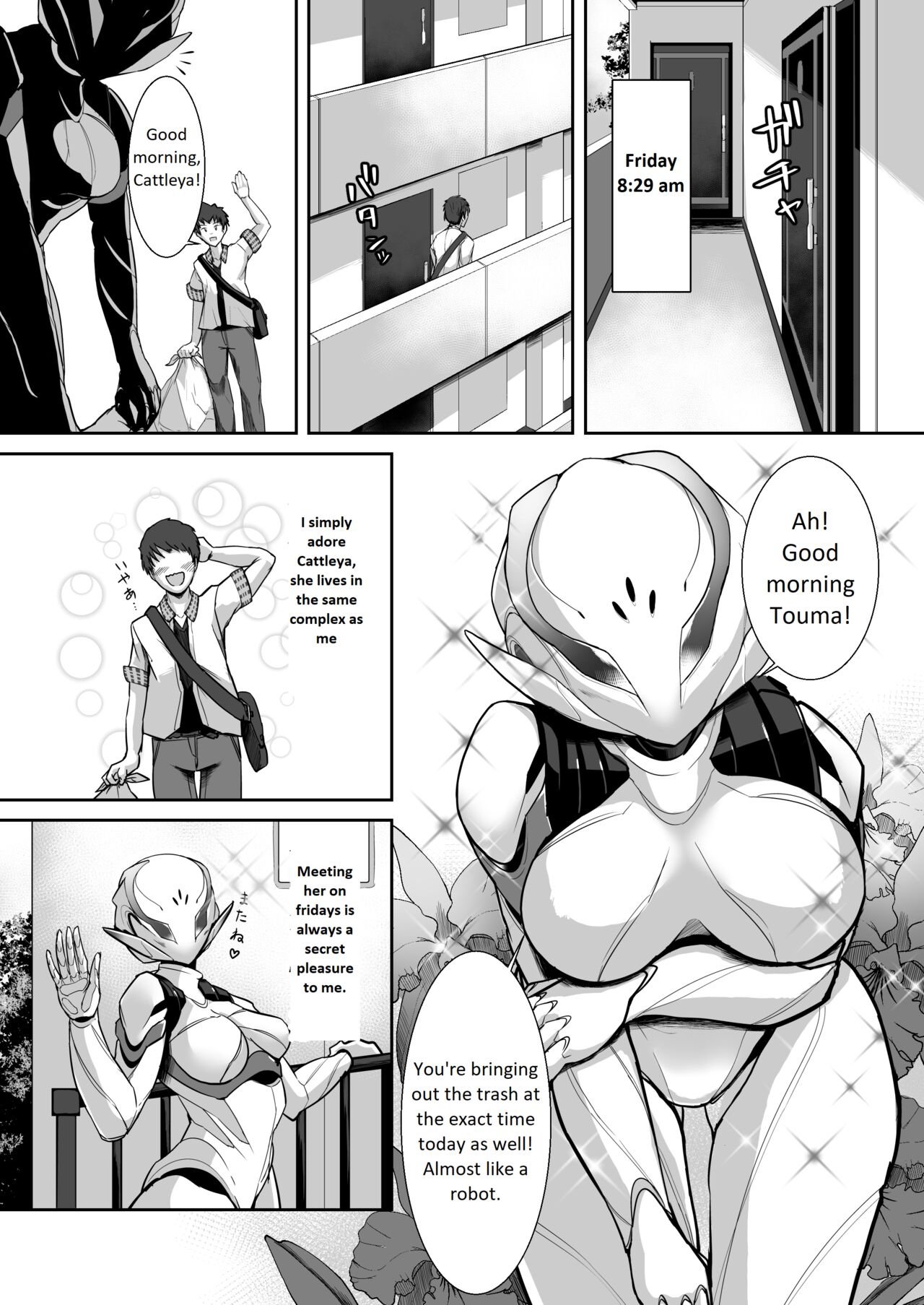 Preview page 3