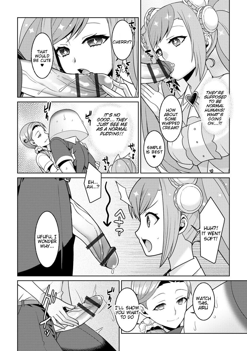 Yumekawa Mahou Shoujo Yumerun Ch. 3 - Page 16