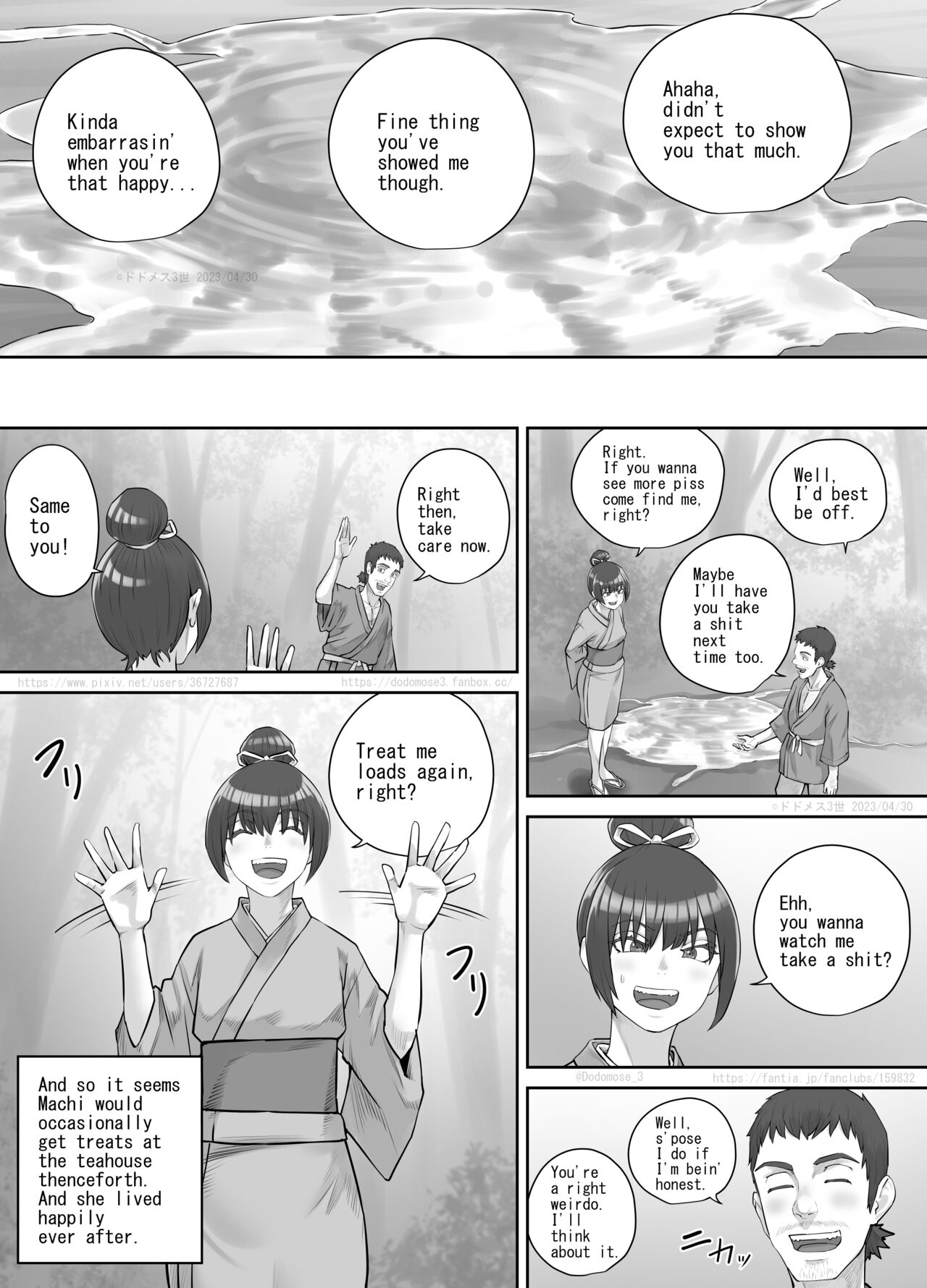 Chaten no Nonbee Musume - Page 20