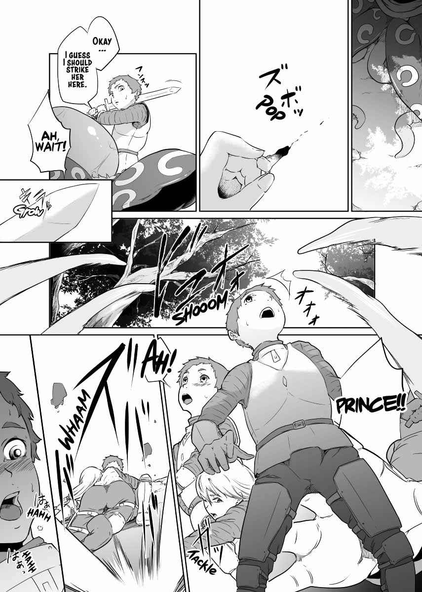 Onna Kishi no Hakarigoto - Page 14