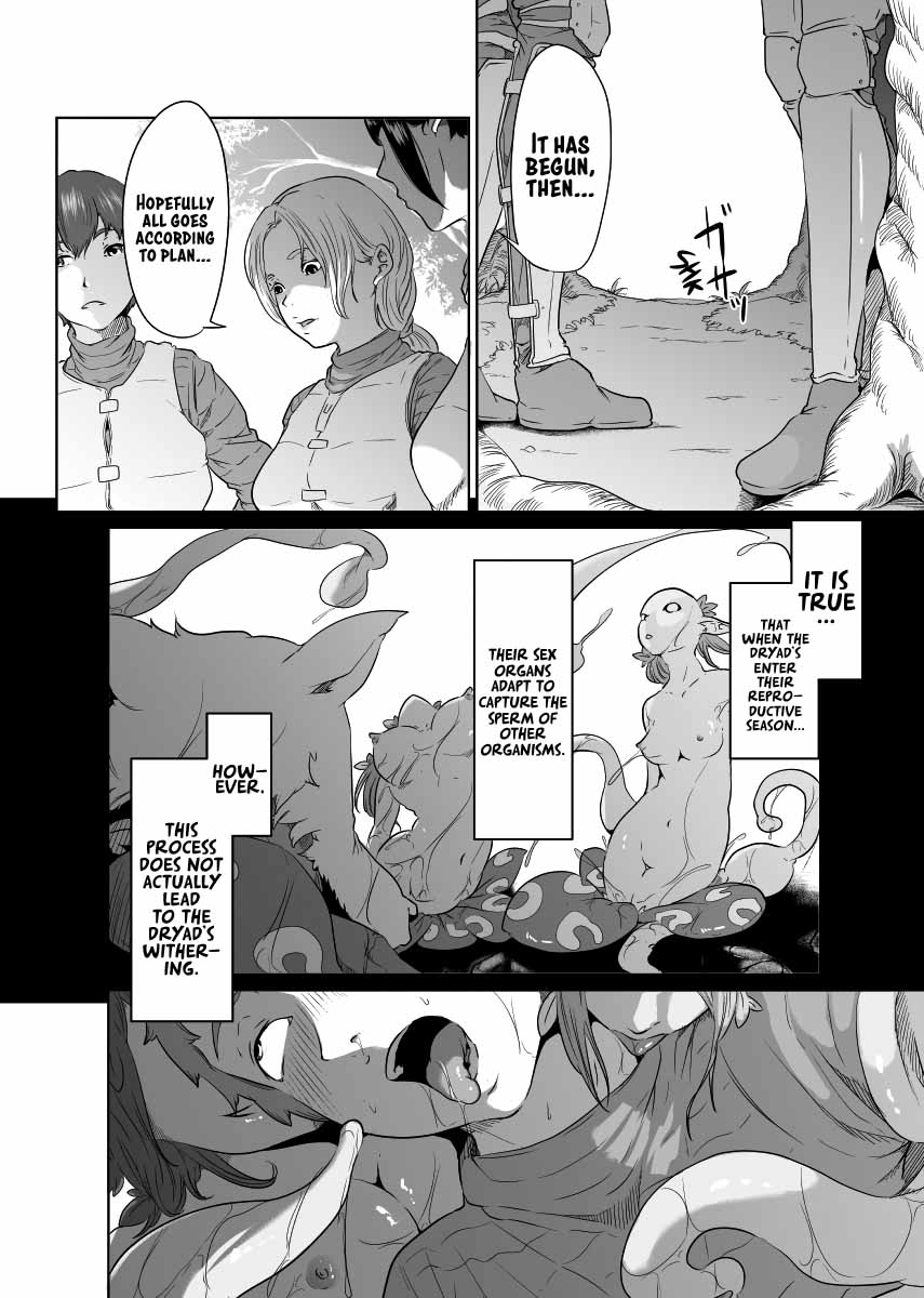 Onna Kishi no Hakarigoto - Page 26