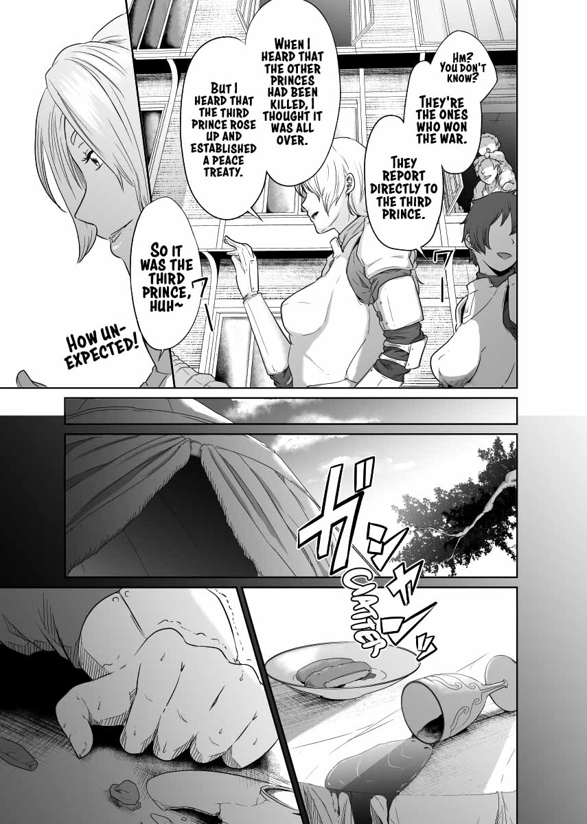 Onna Kishi no Hakarigoto - Page 51