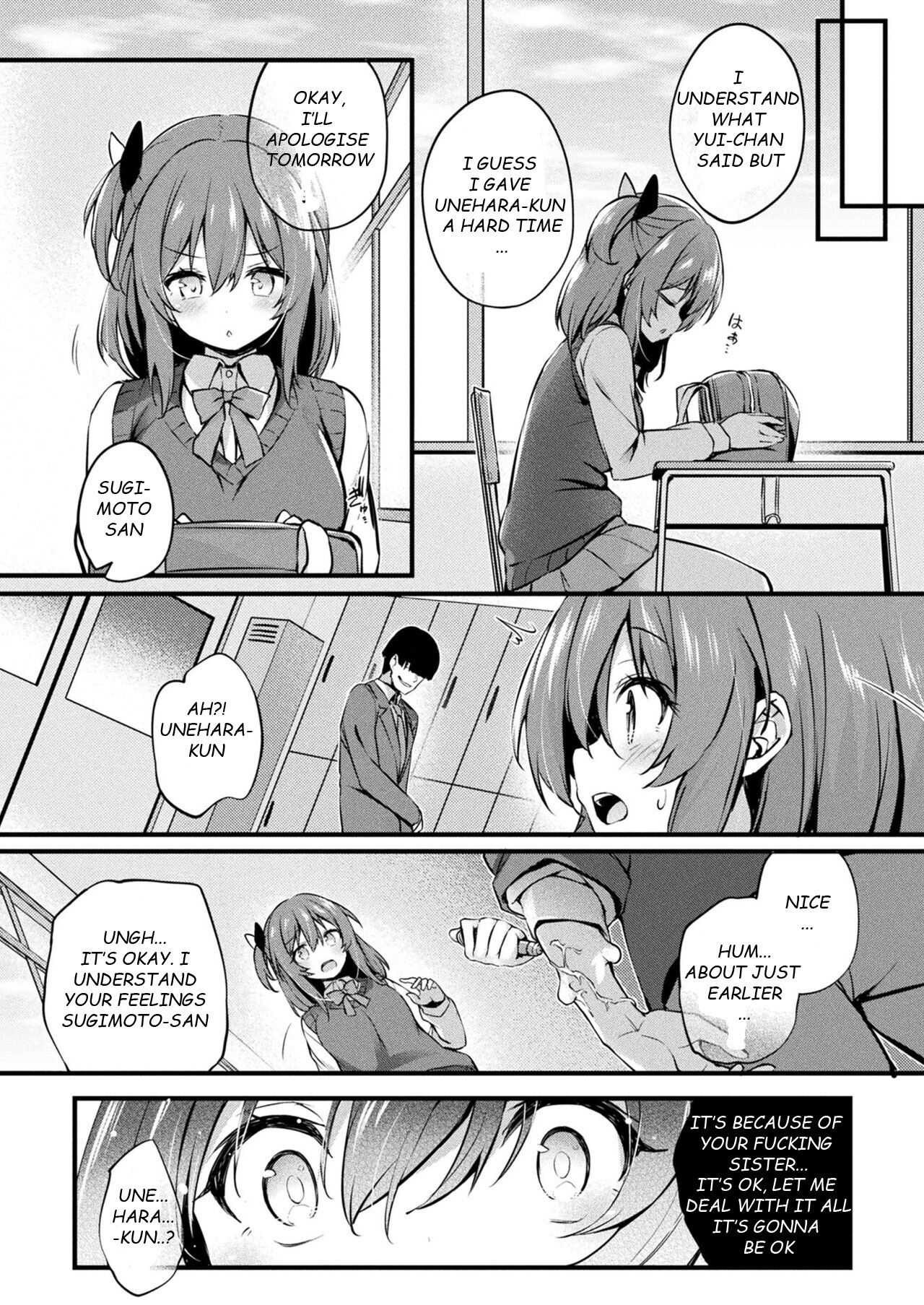MAZARIAI | MIXED LOVE - Page 4