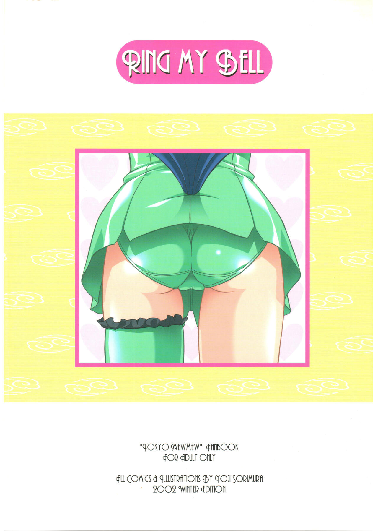 Ring My Bell - MAGICALDELTA.COM - Page 50