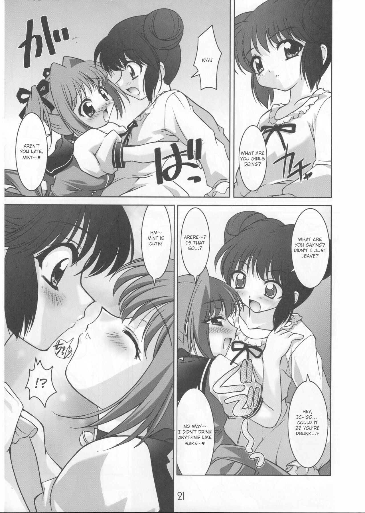 Ring My Bell - MAGICALDELTA.COM - Page 22