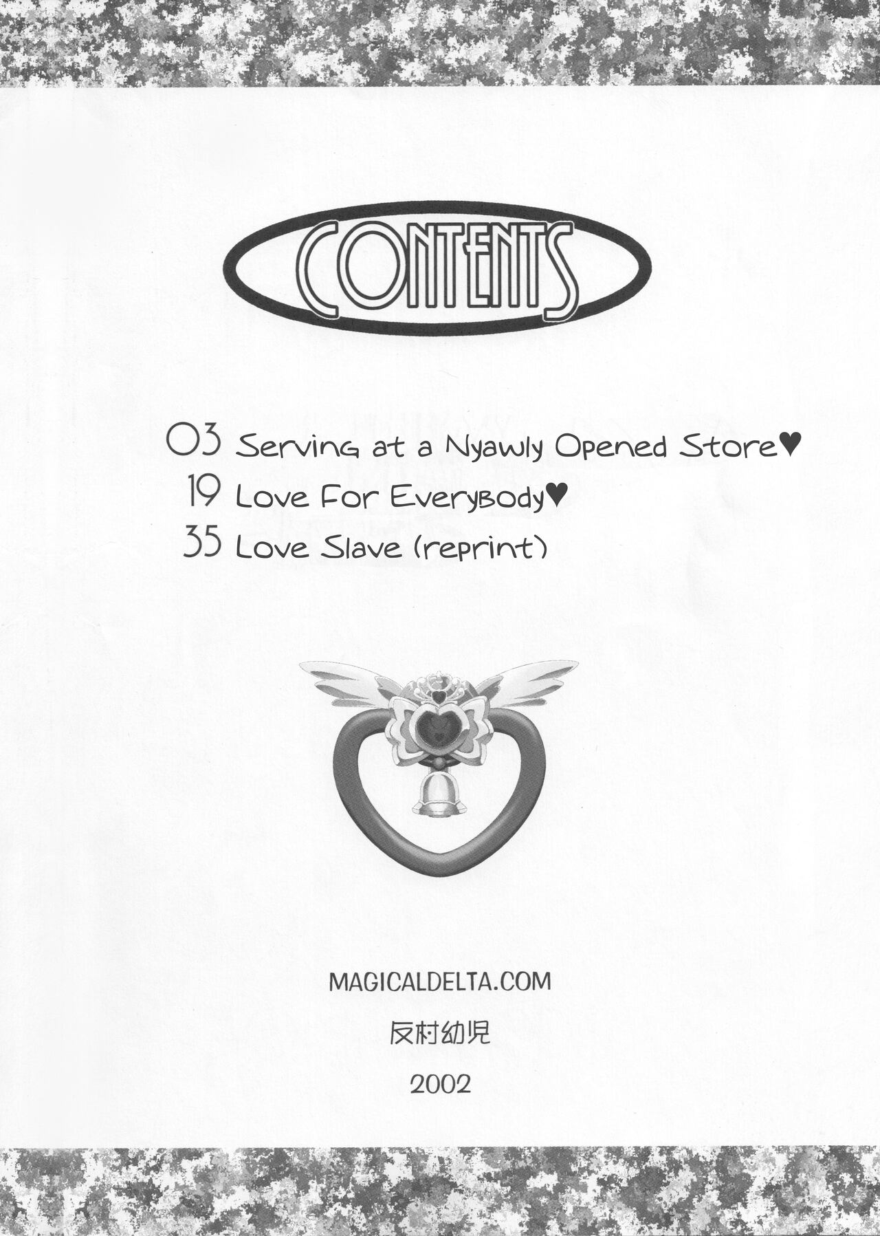 Ring My Bell - MAGICALDELTA.COM - Page 3