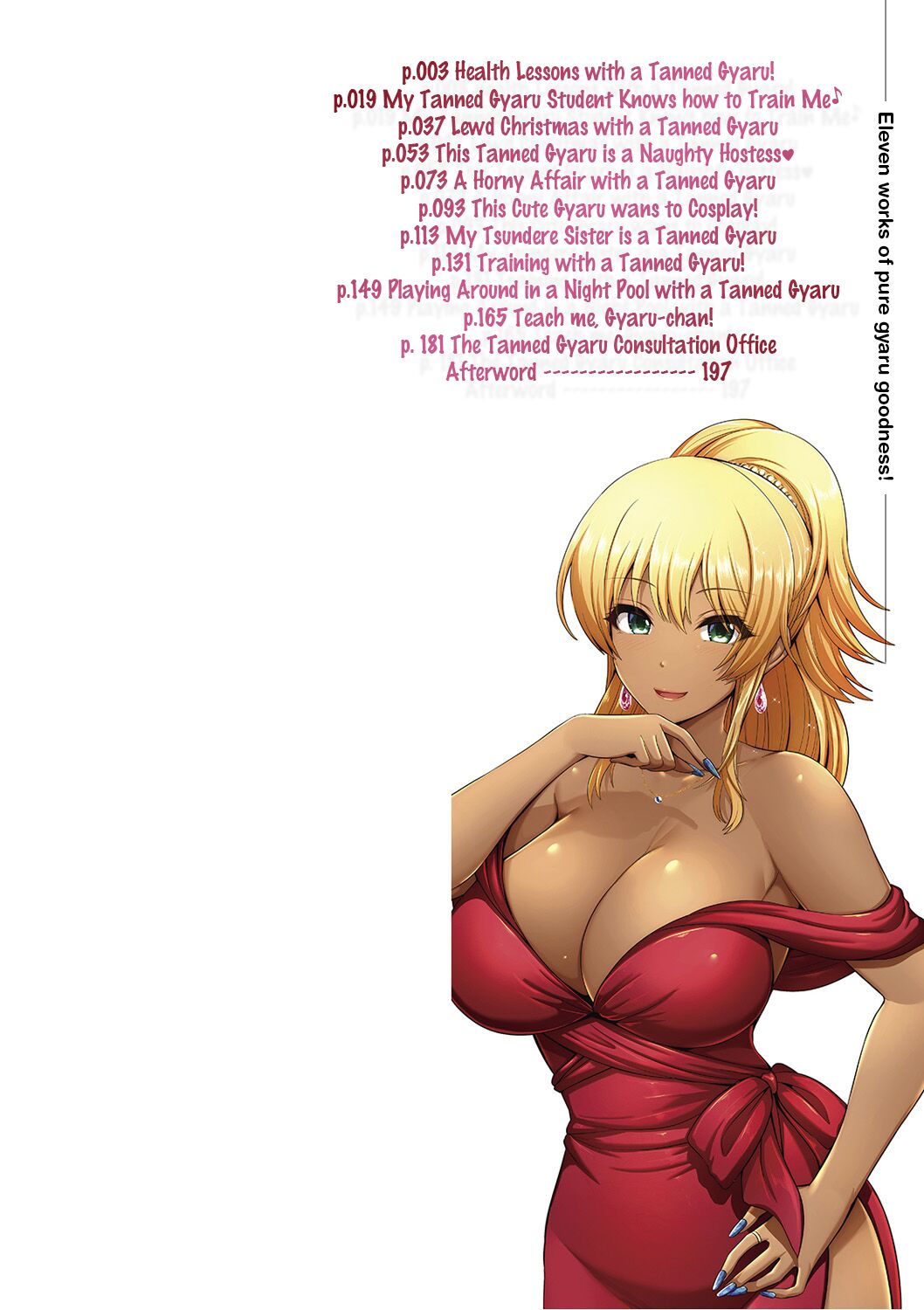 Kuro Gal-chan wa Kimi dake o Miteru | This Tanned Gyaru Only Has Eyes for You - Page 2