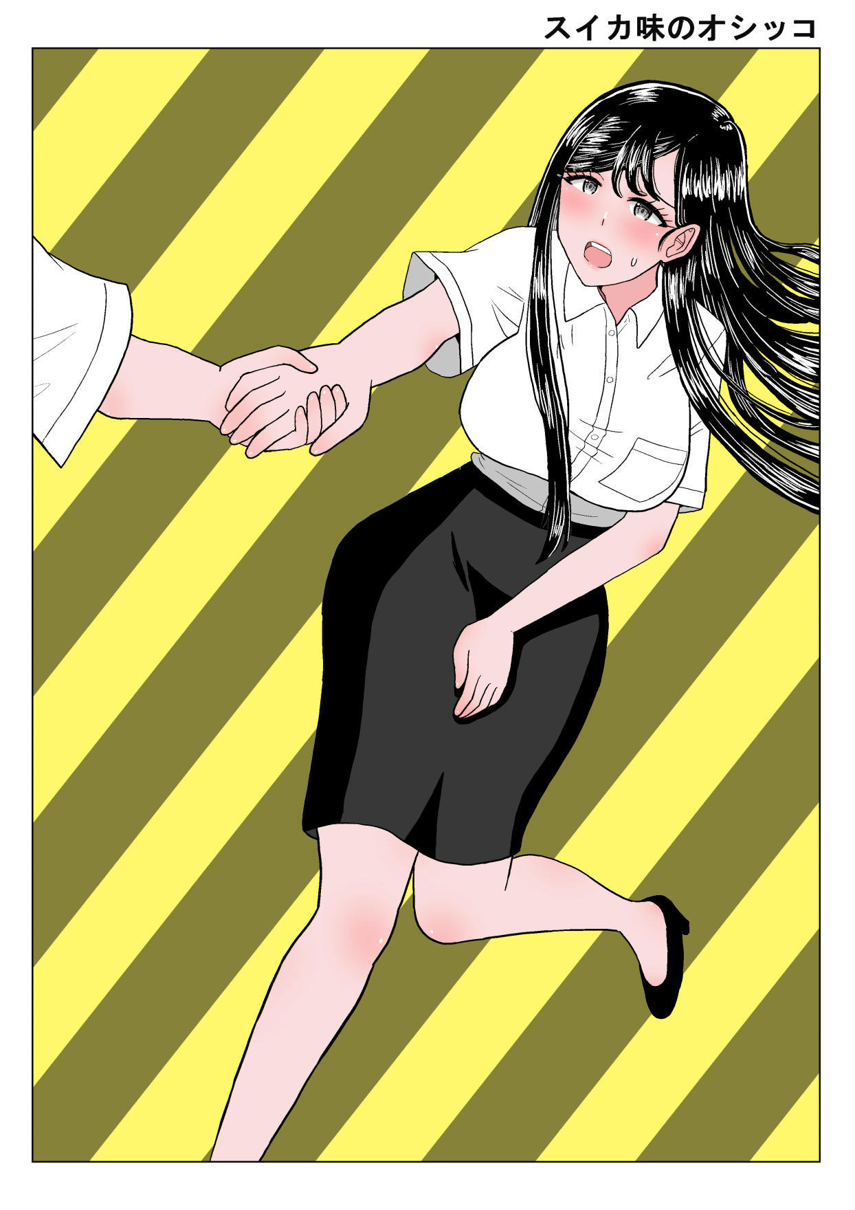 Suika Aji no Oshikko - Page 9