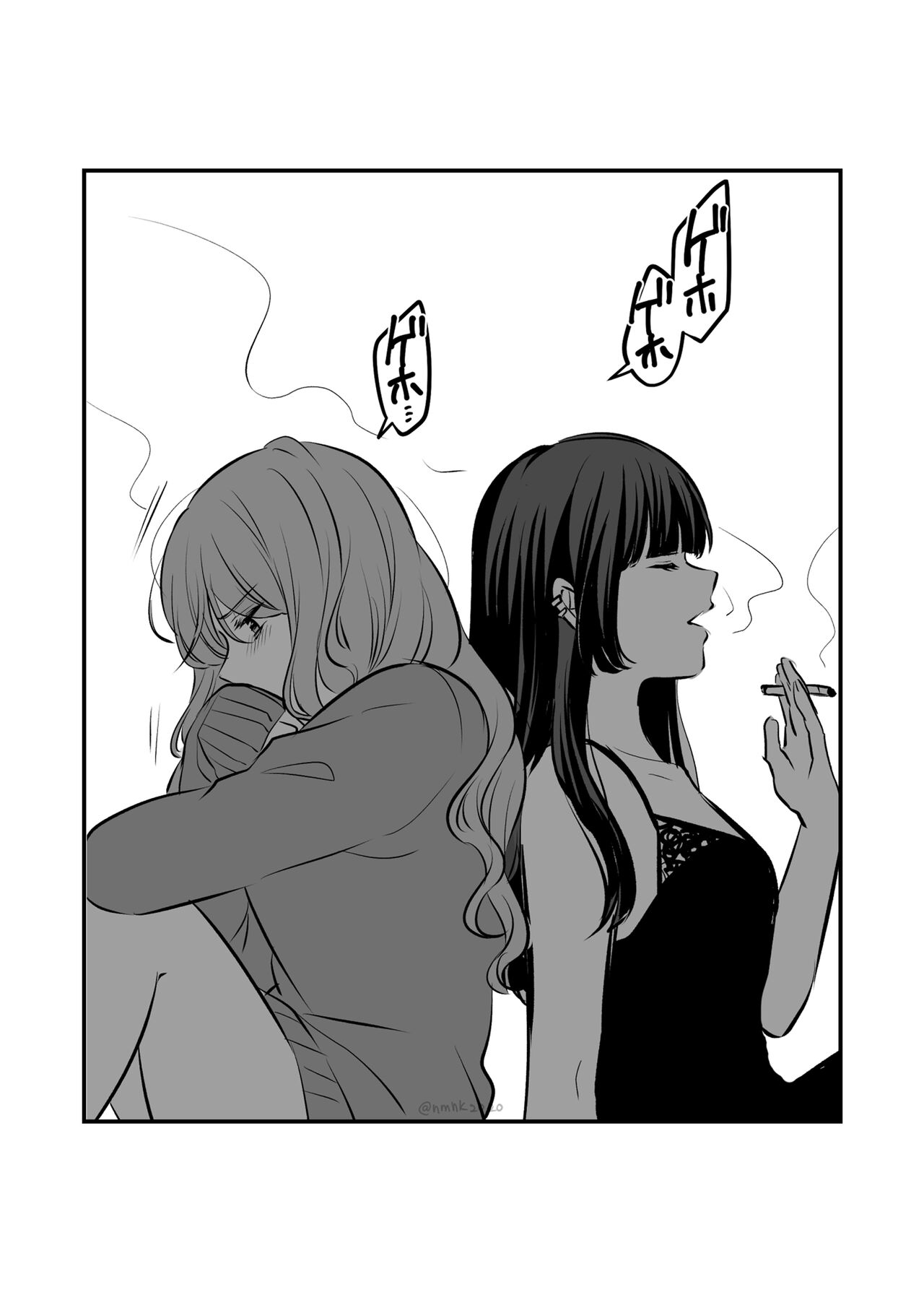 Sousaku Yuri Matome Hon 5 - Page 30