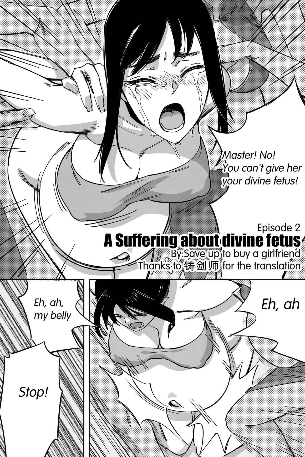 A Suffering About Divine Fetus - Page 10