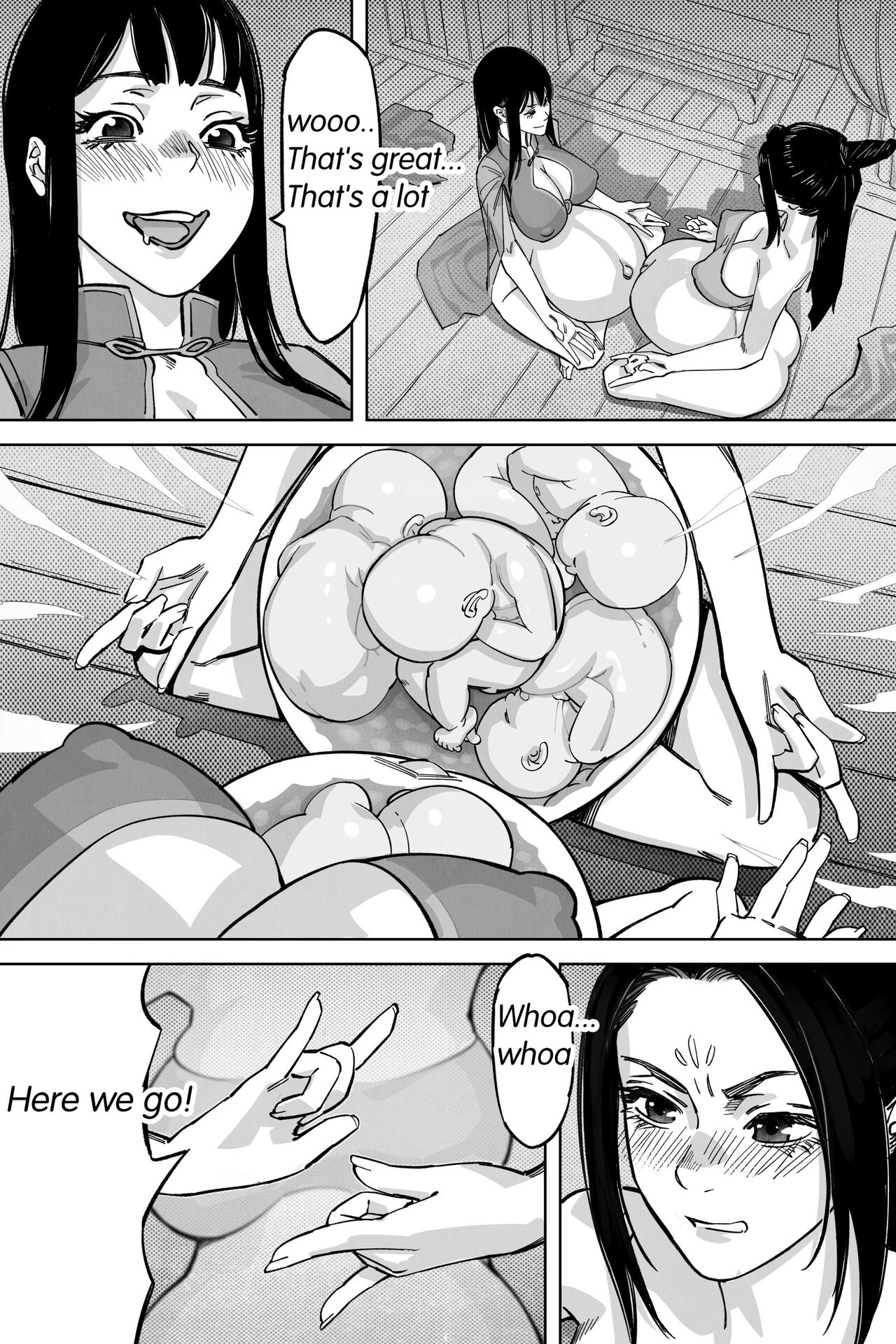 A Suffering About Divine Fetus - Page 13