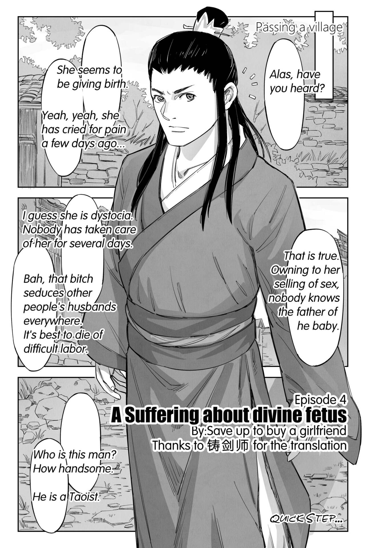 A Suffering About Divine Fetus - Page 34