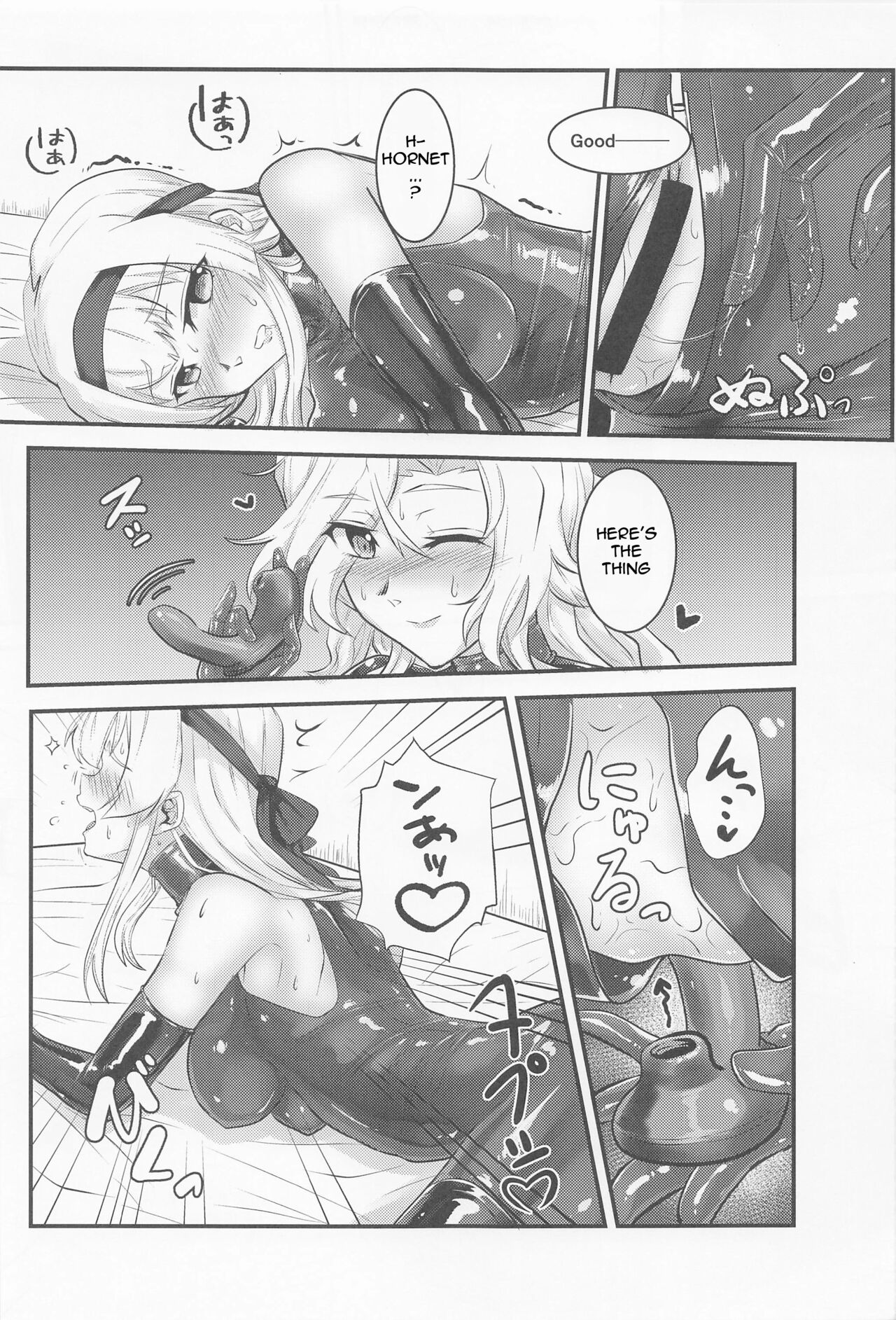 Covered by Honey... - Page 20