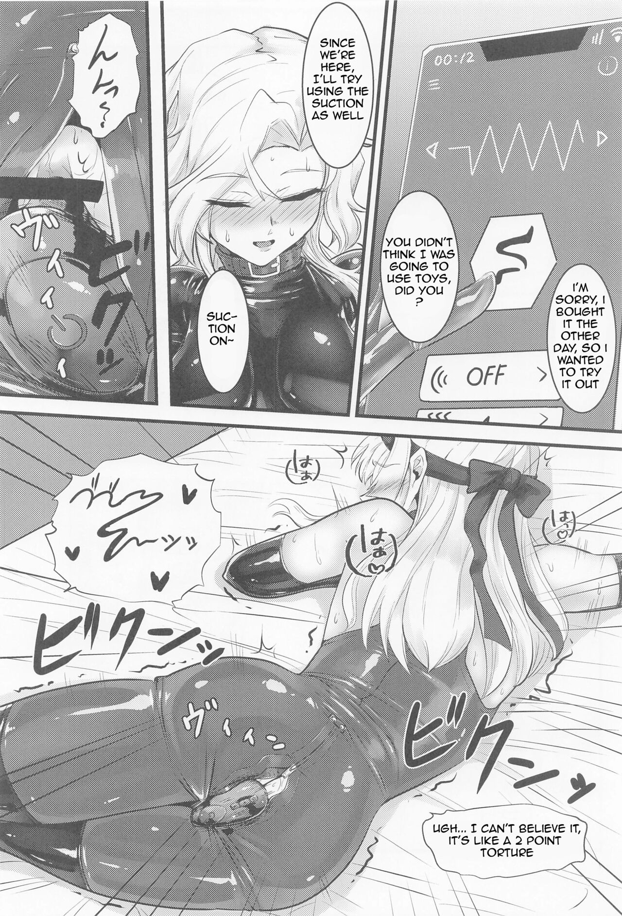 Covered by Honey... - Page 21