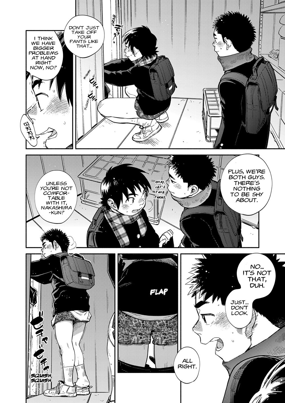 Manga Shounen Zoom Vol. 35 - Page 18