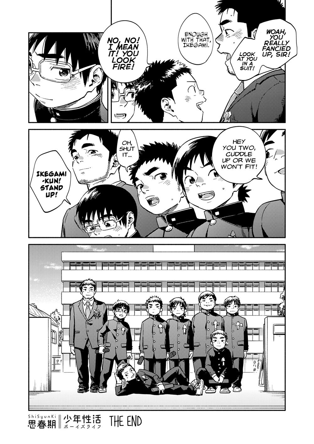 Manga Shounen Zoom Vol. 35 - Page 40