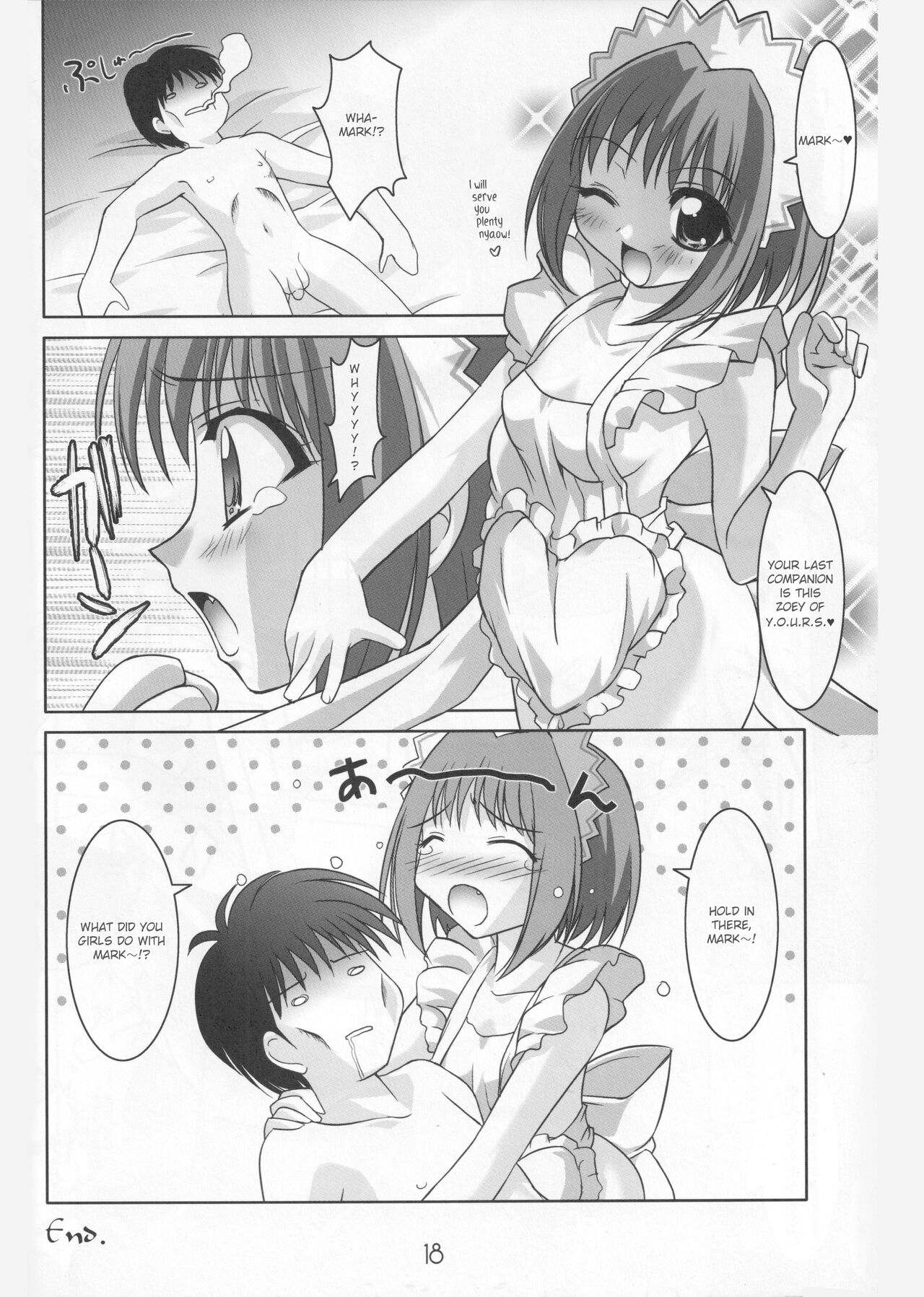 Ring My Bell - MAGICALDELTA.COM - Page 19
