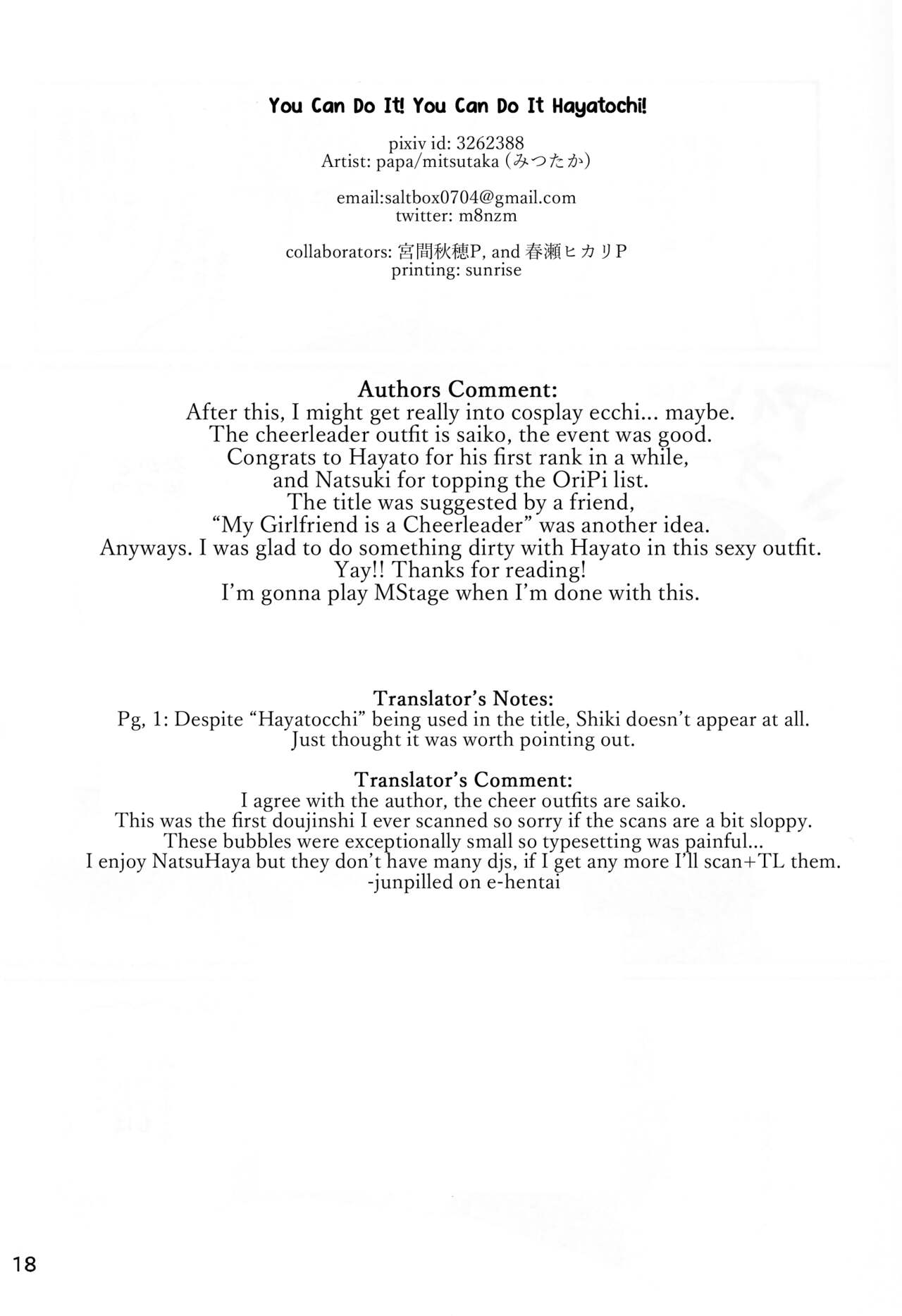 You Can Do it! You Can Do It Hayatocchi! - Page 17