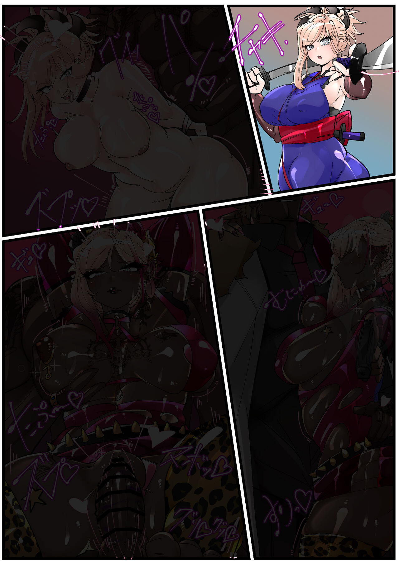 Miyamoto Musashi Netorare Bitch Mafia Ochi - Page 32