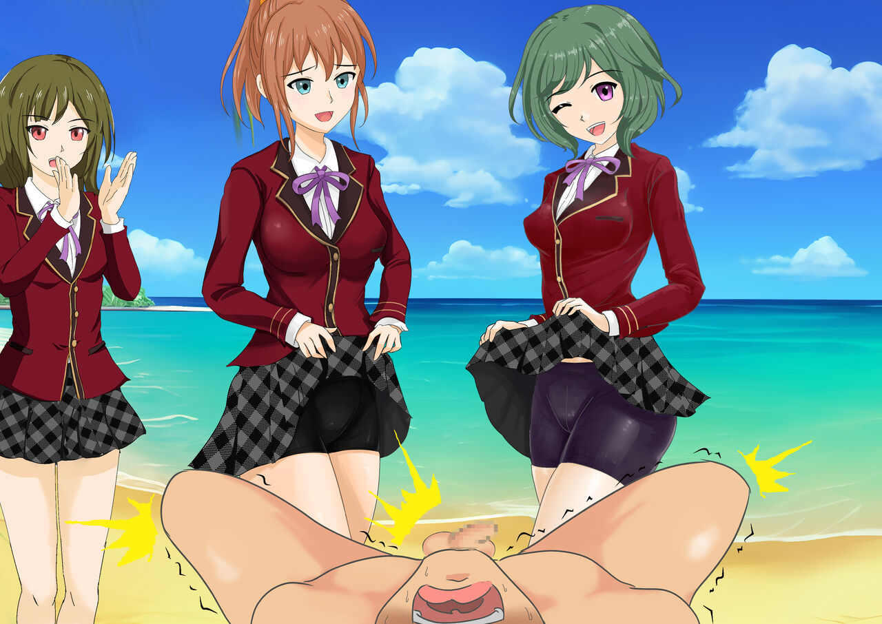 Joshikousei Kinkeri Island - Page 203