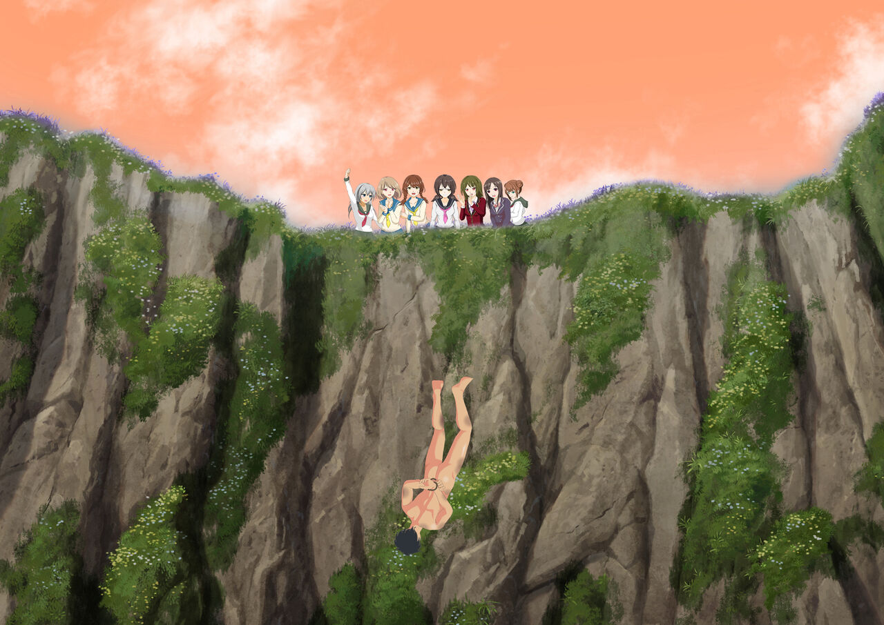 Joshikousei Kinkeri Island - Page 230