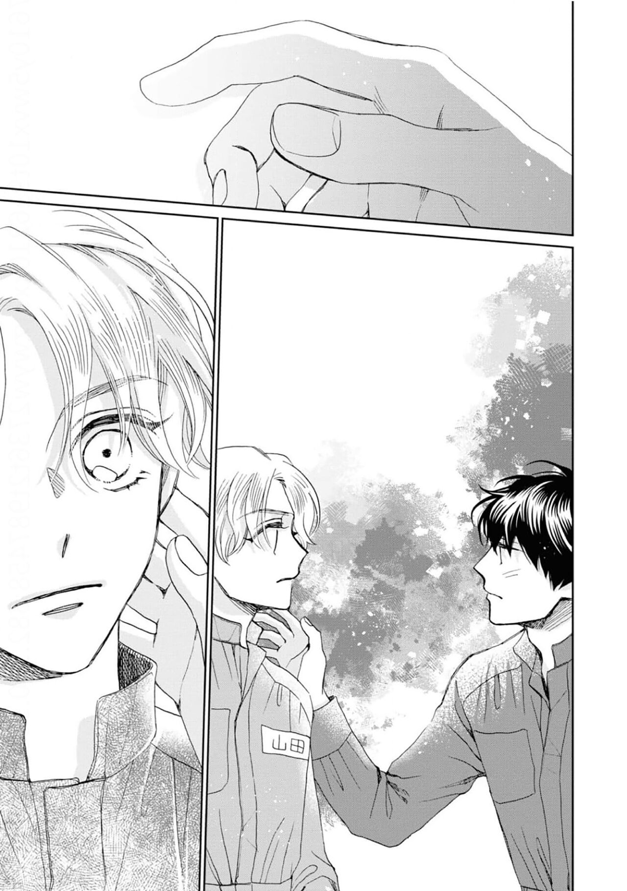 Omae Nanka Daikirai da Baaka! | 最讨厌你了笨蛋！ - Page 106