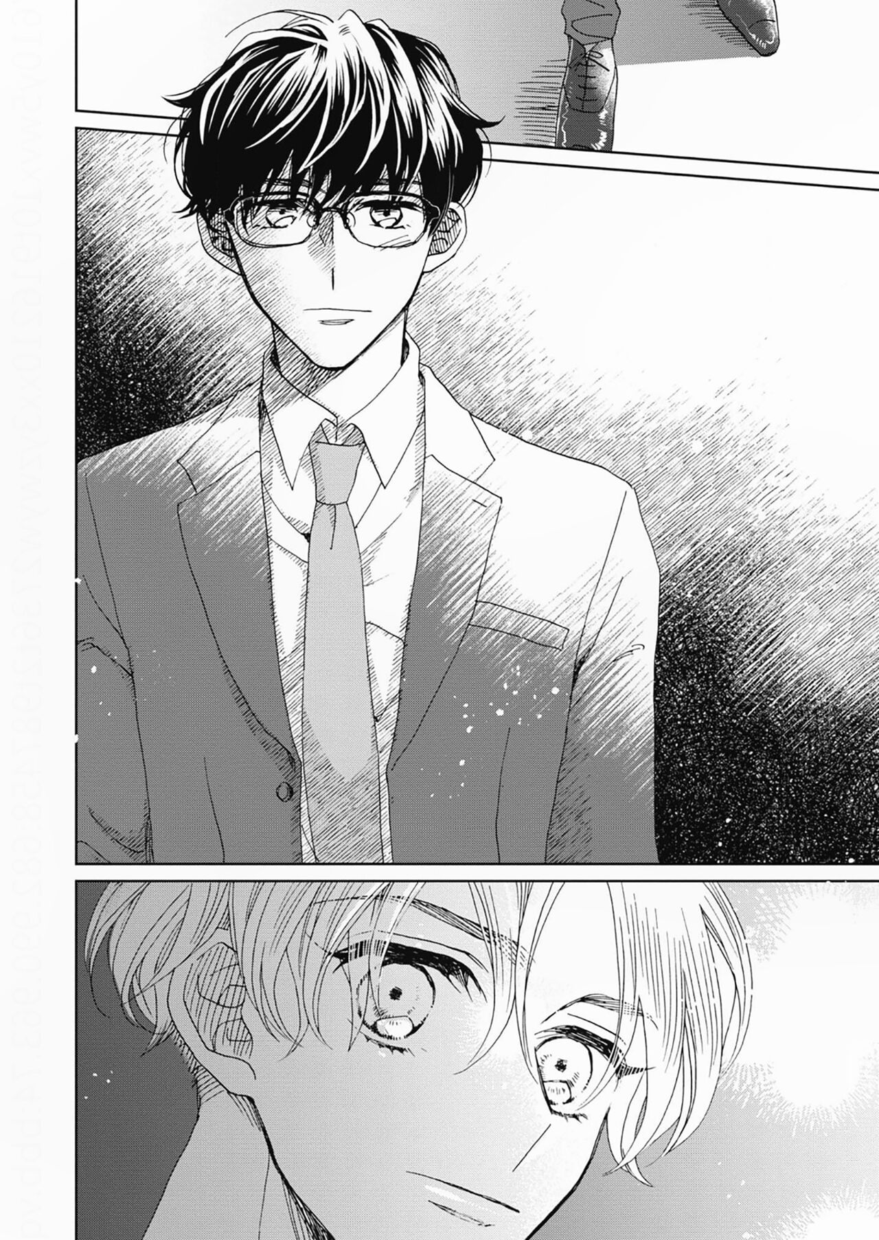 Omae Nanka Daikirai da Baaka! | 最讨厌你了笨蛋！ - Page 227