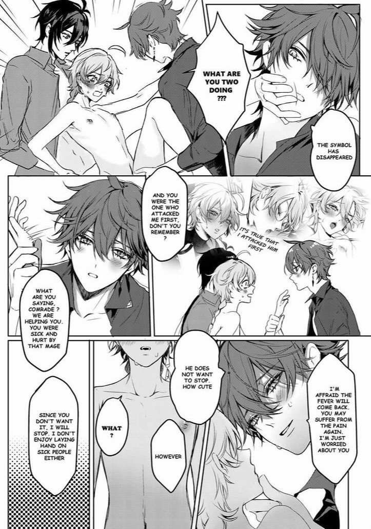 Sweet Fever - Page 22