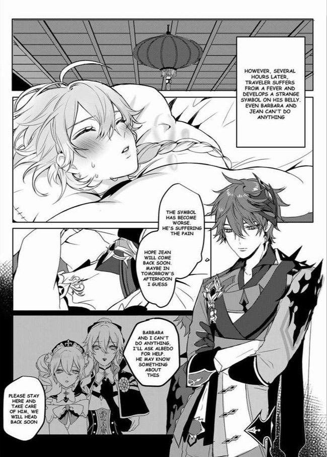 Sweet Fever - Page 6