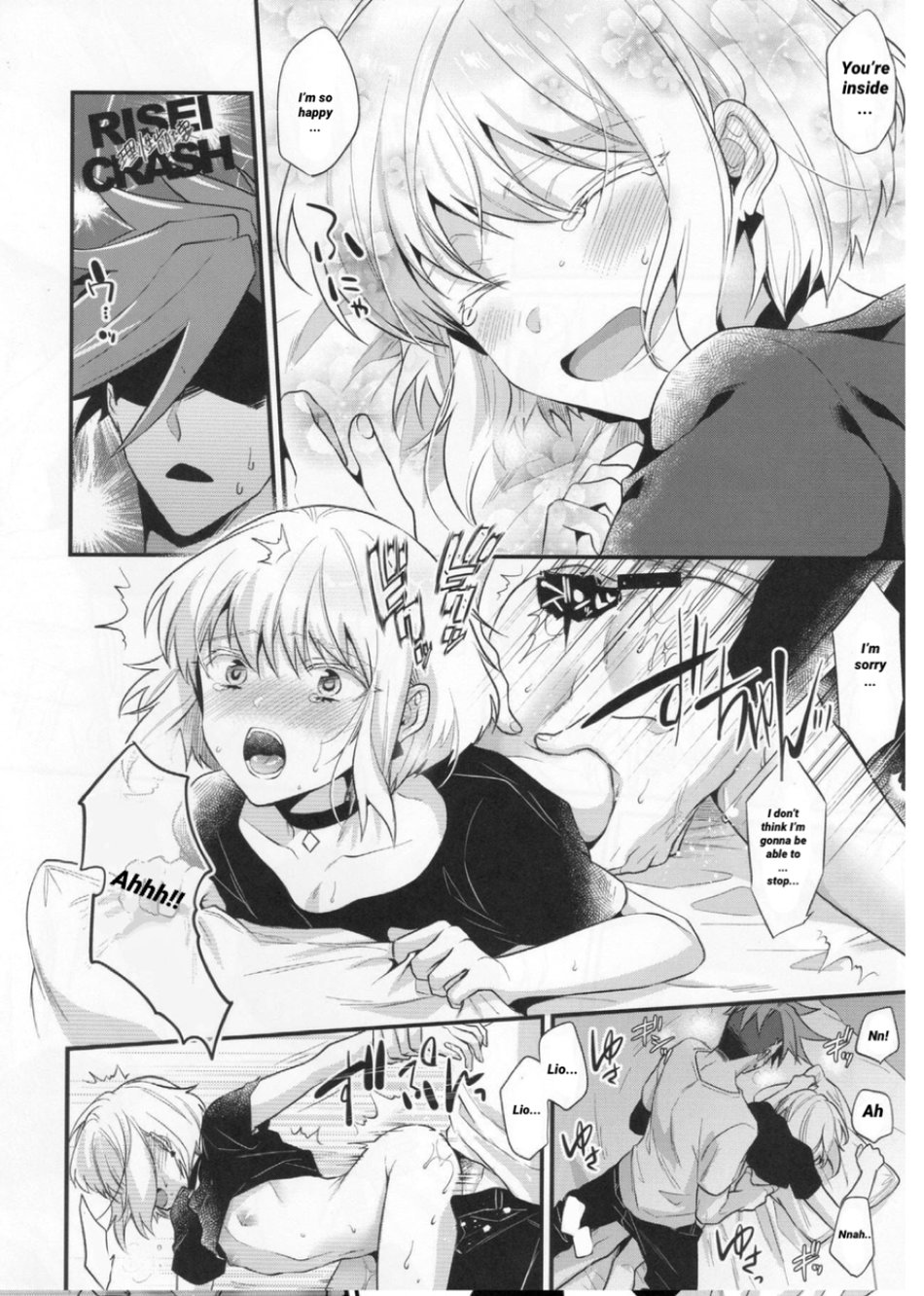 Fukigen na Petit Lover | Pissed-Off Petit Lover - Page 24